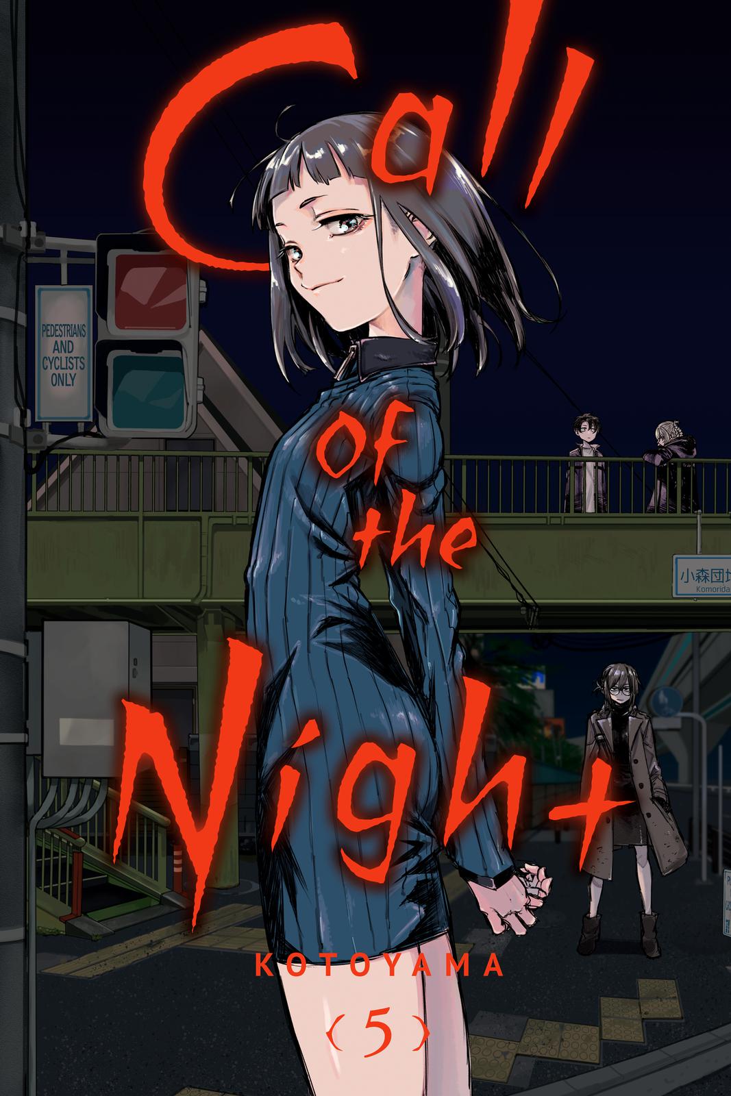 Read Call of the Night EN Manga Online