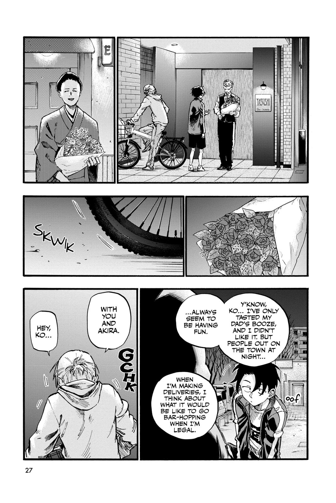 Read Call of the Night EN Manga Online