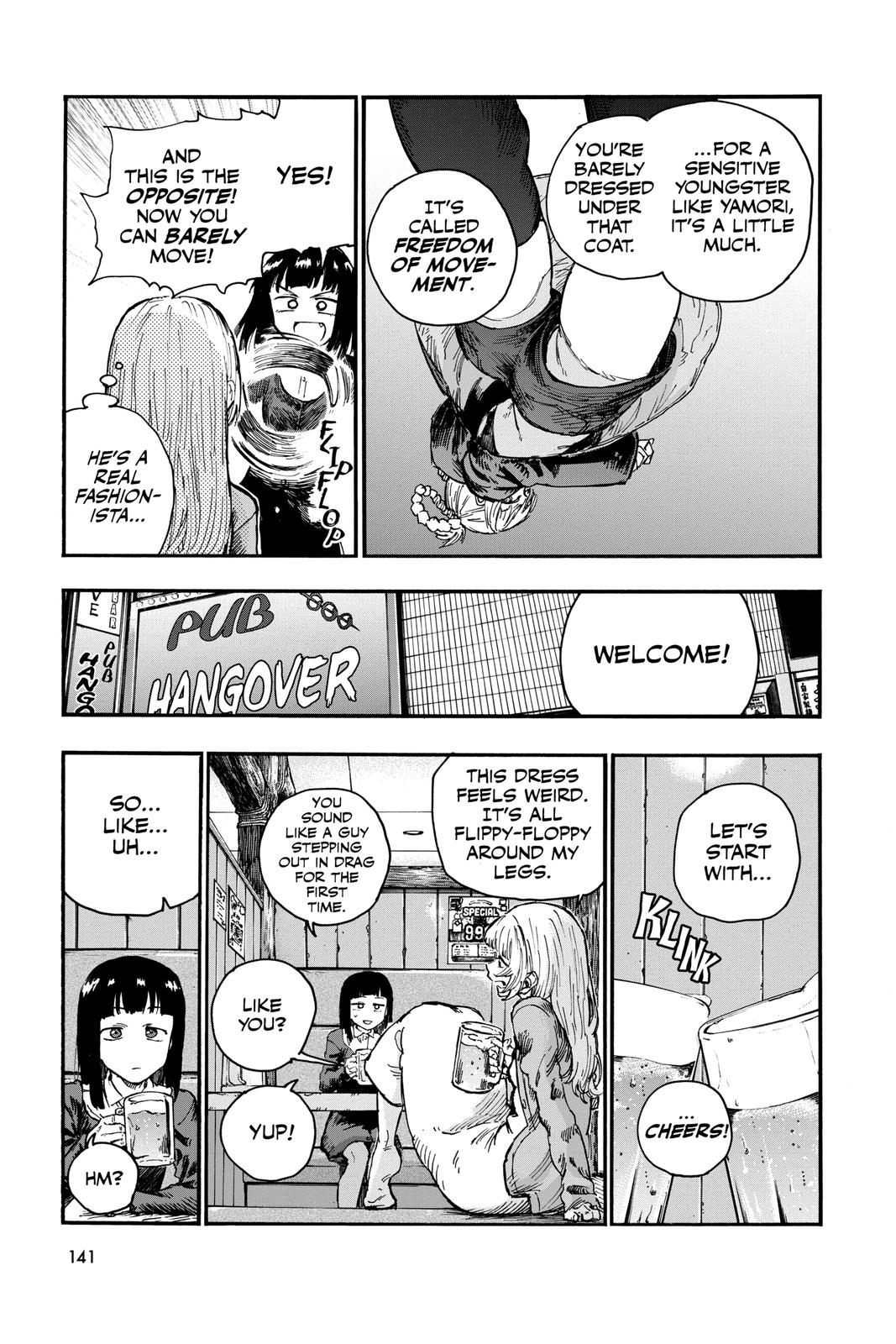 Read Call of the Night EN Manga Online