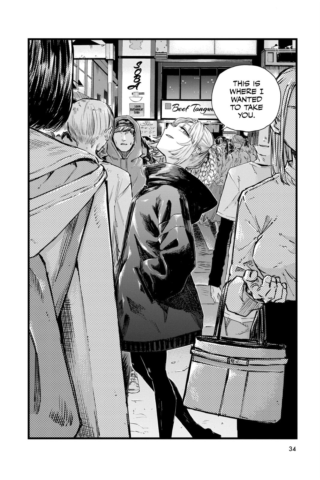 Read Call of the Night EN Manga Online