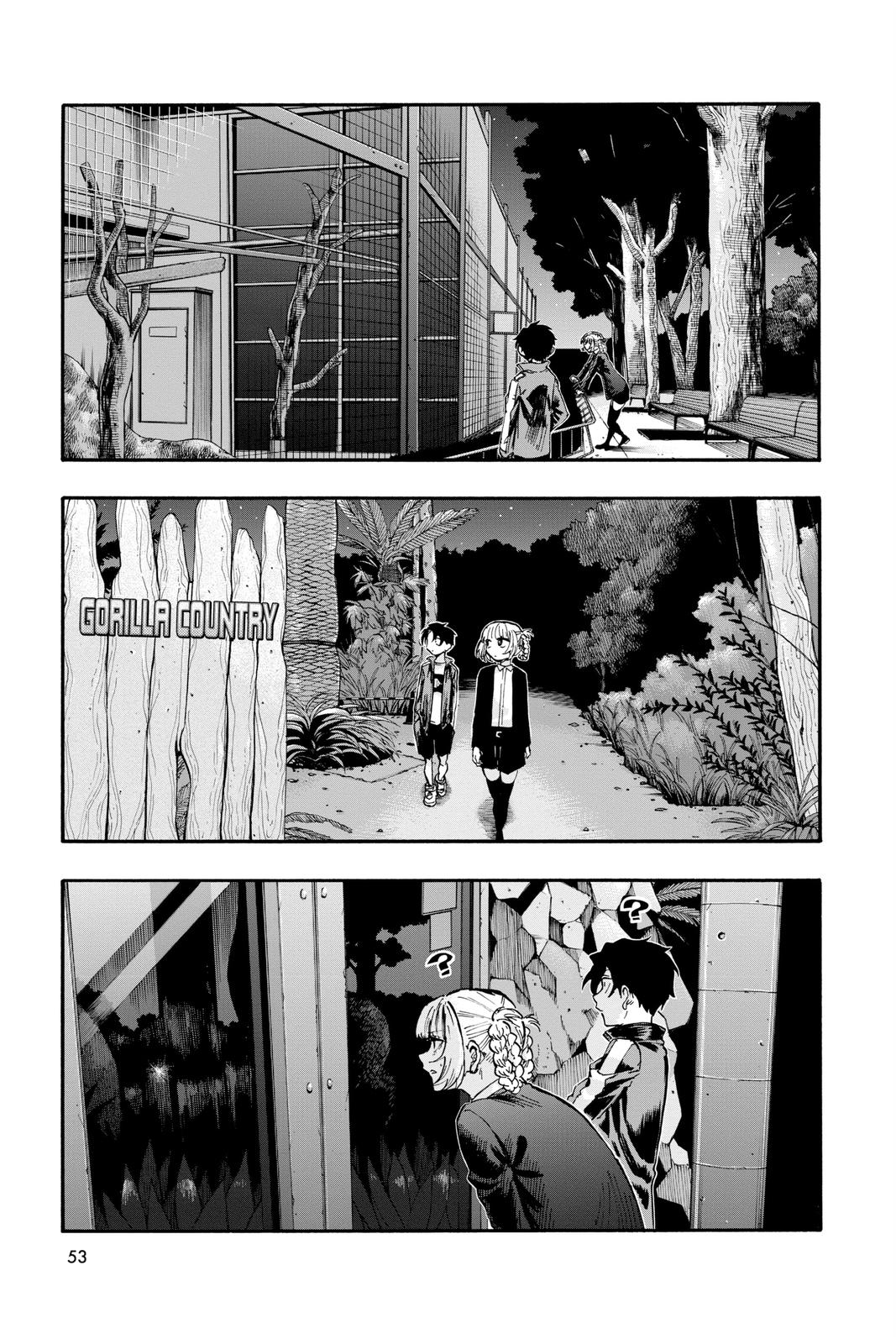 Read Call of the Night EN Manga Online