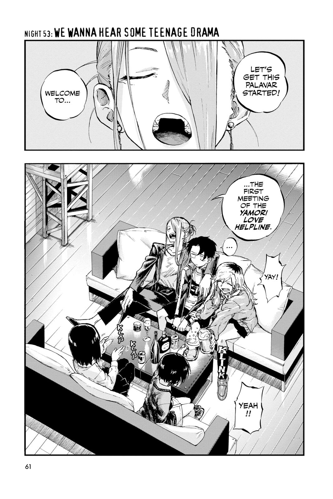 Read Call of the Night EN Manga Online