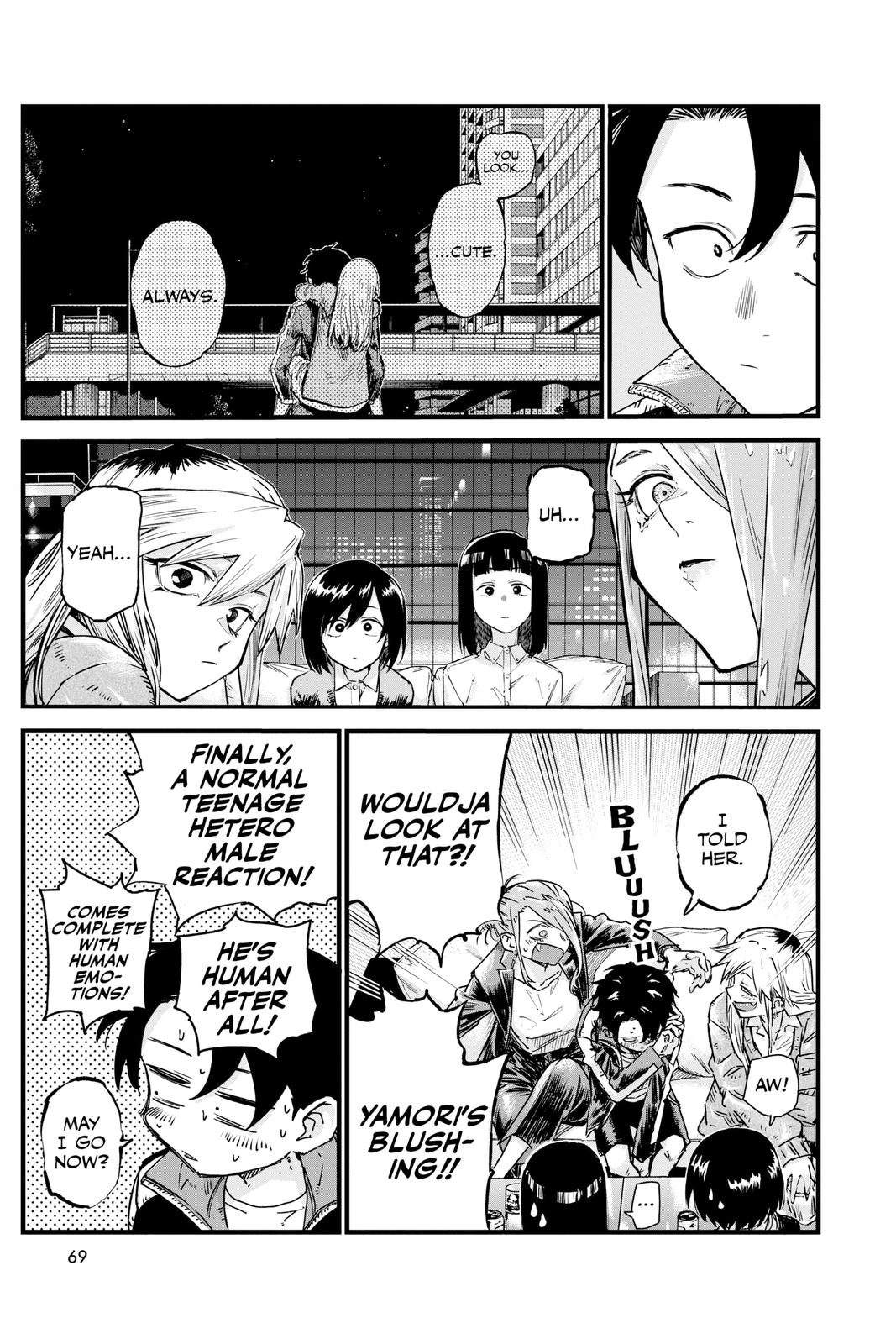 Read Call of the Night EN Manga Online