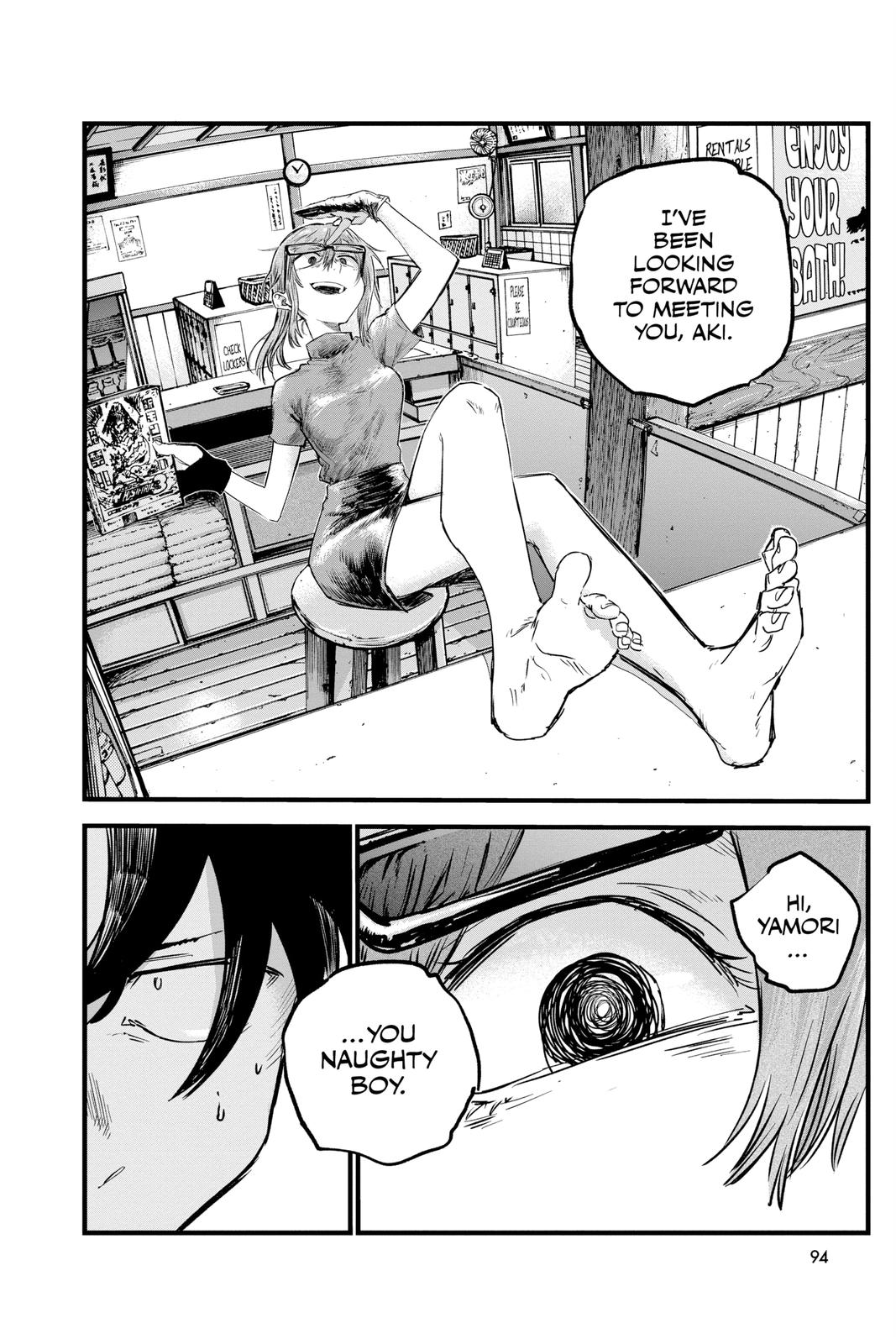 Read Call of the Night EN Manga Online
