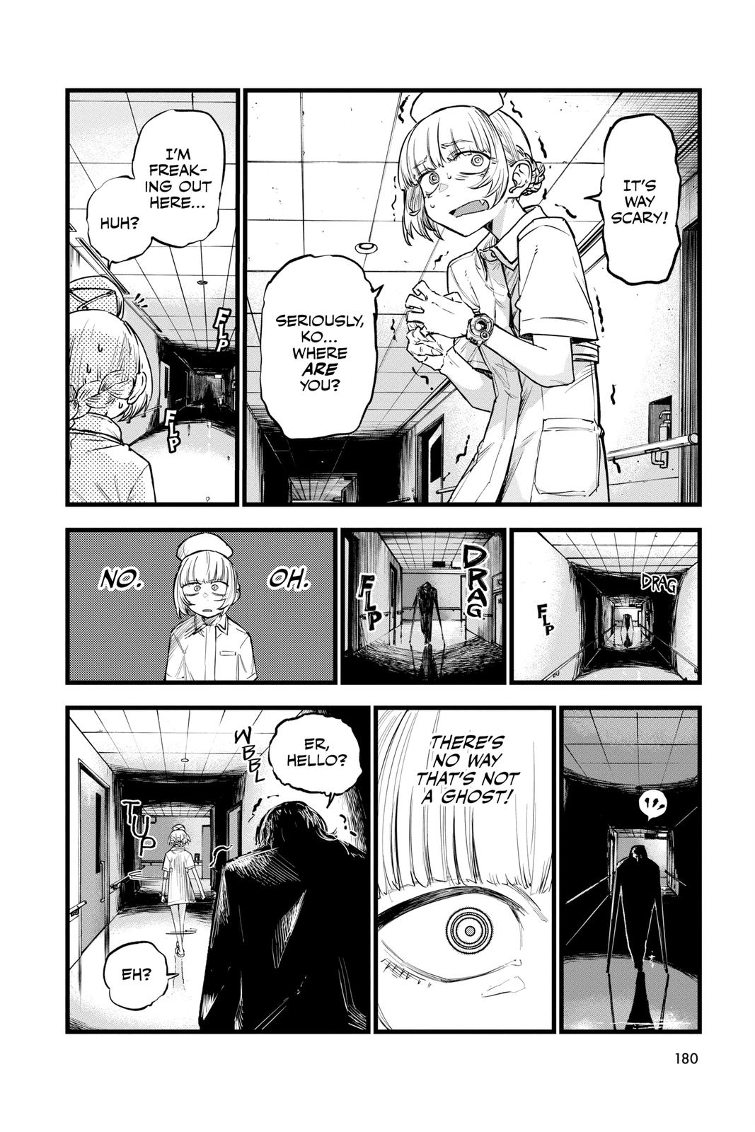 Read Call of the Night EN Manga Online