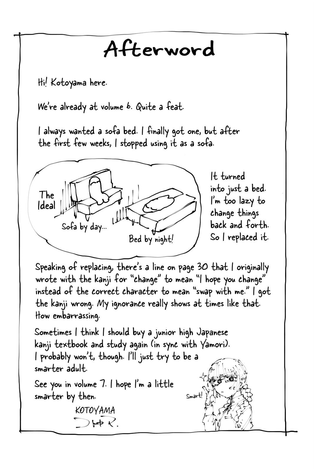 Read Call of the Night EN Manga Online