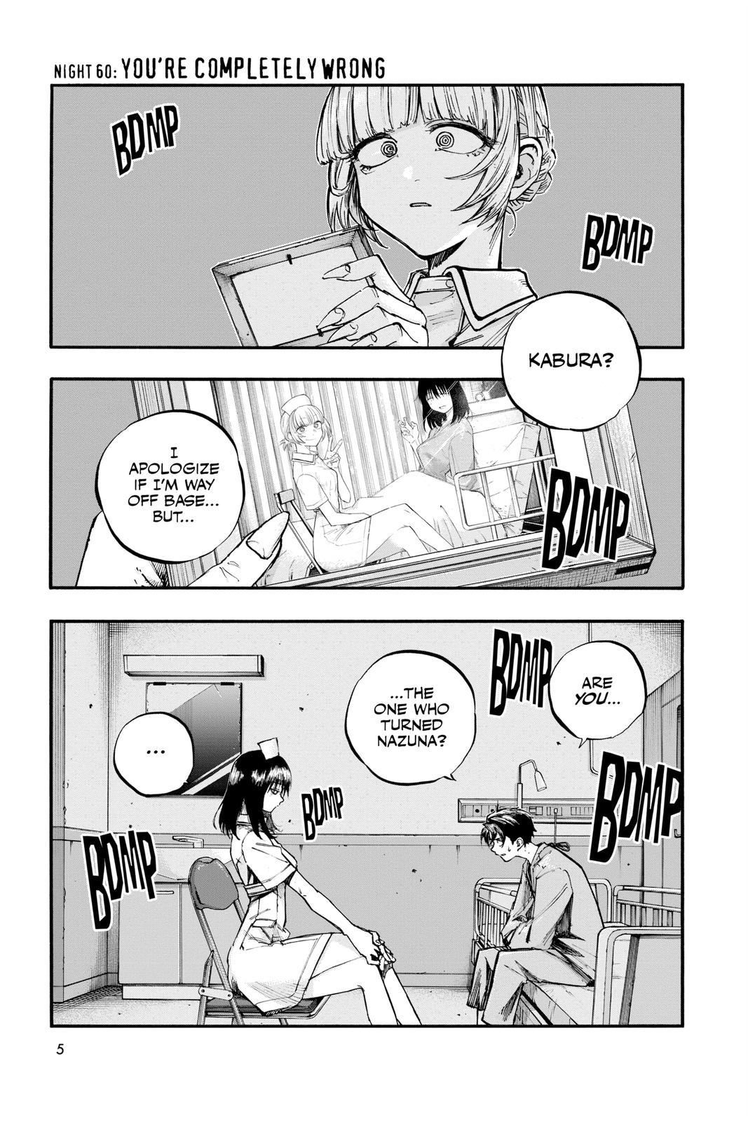 Read Call of the Night EN Manga Online