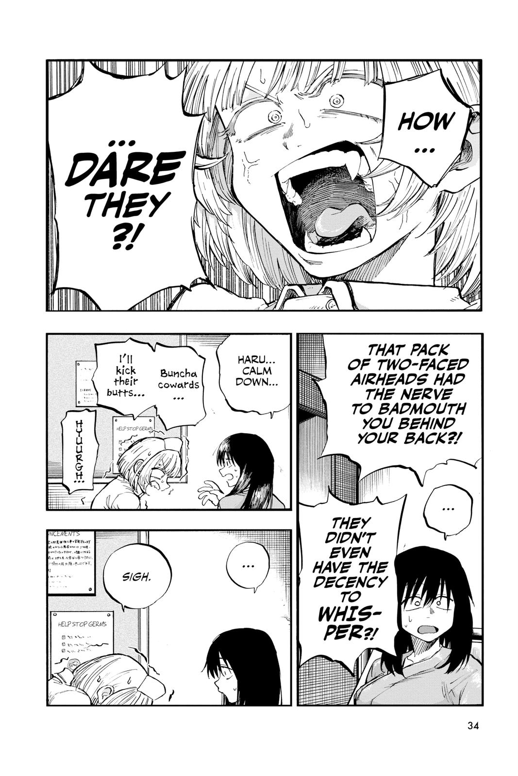 Read Call of the Night EN Manga Online