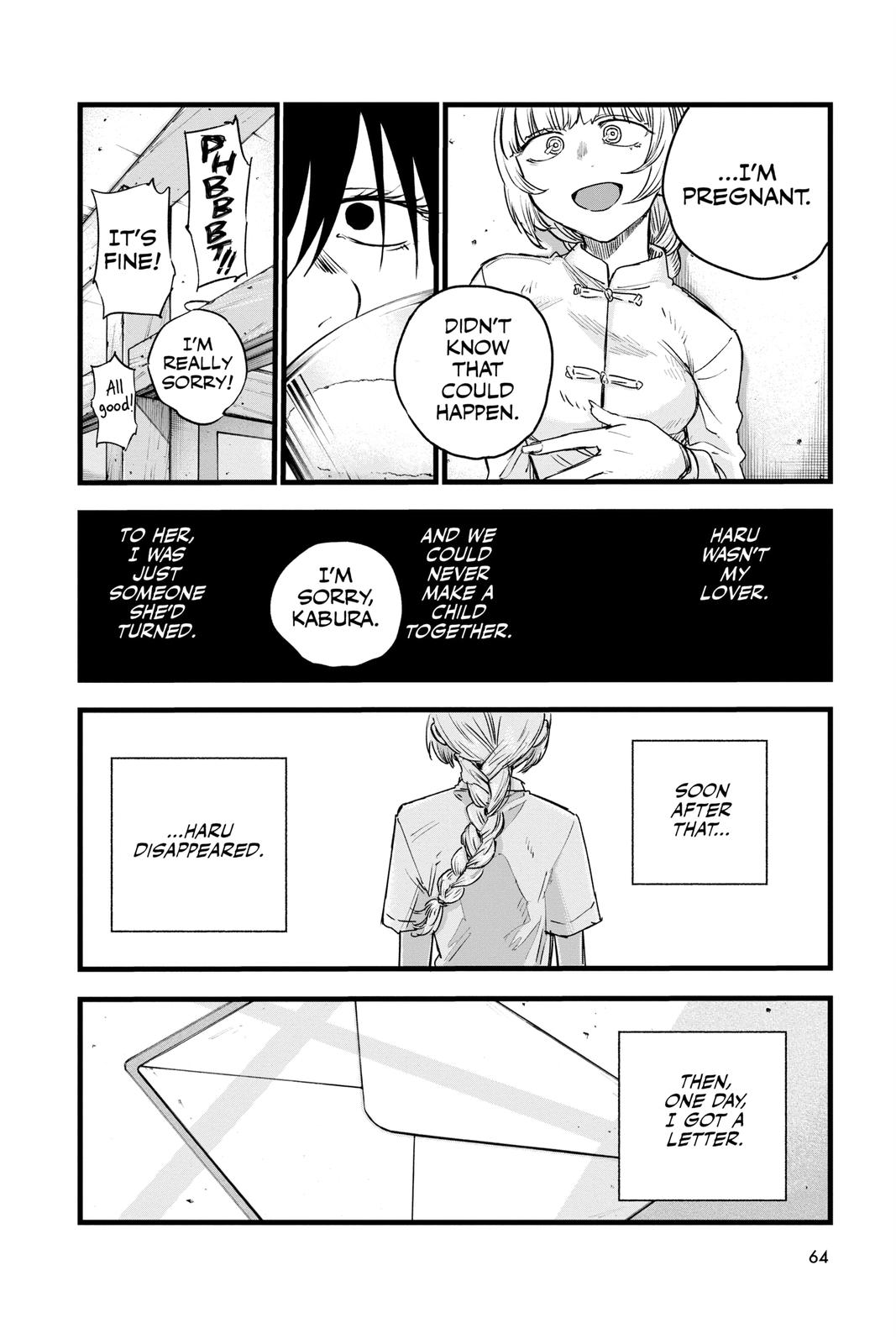 Read Call of the Night EN Manga Online
