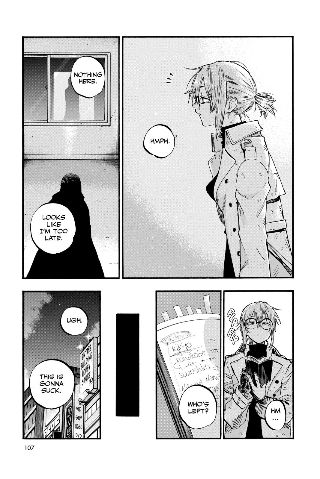 Read Call of the Night EN Manga Online