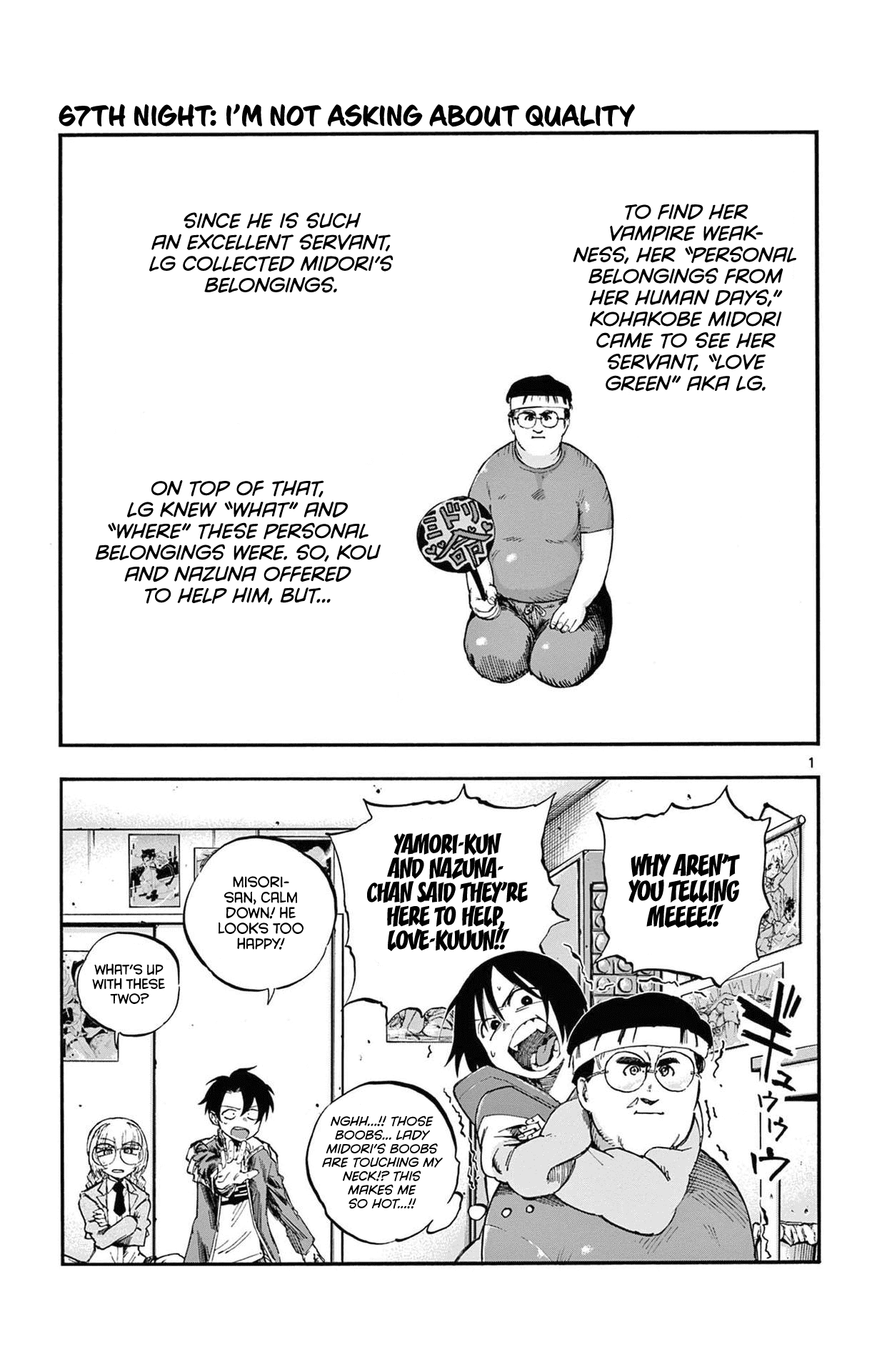 Read Call of the Night EN Manga Online