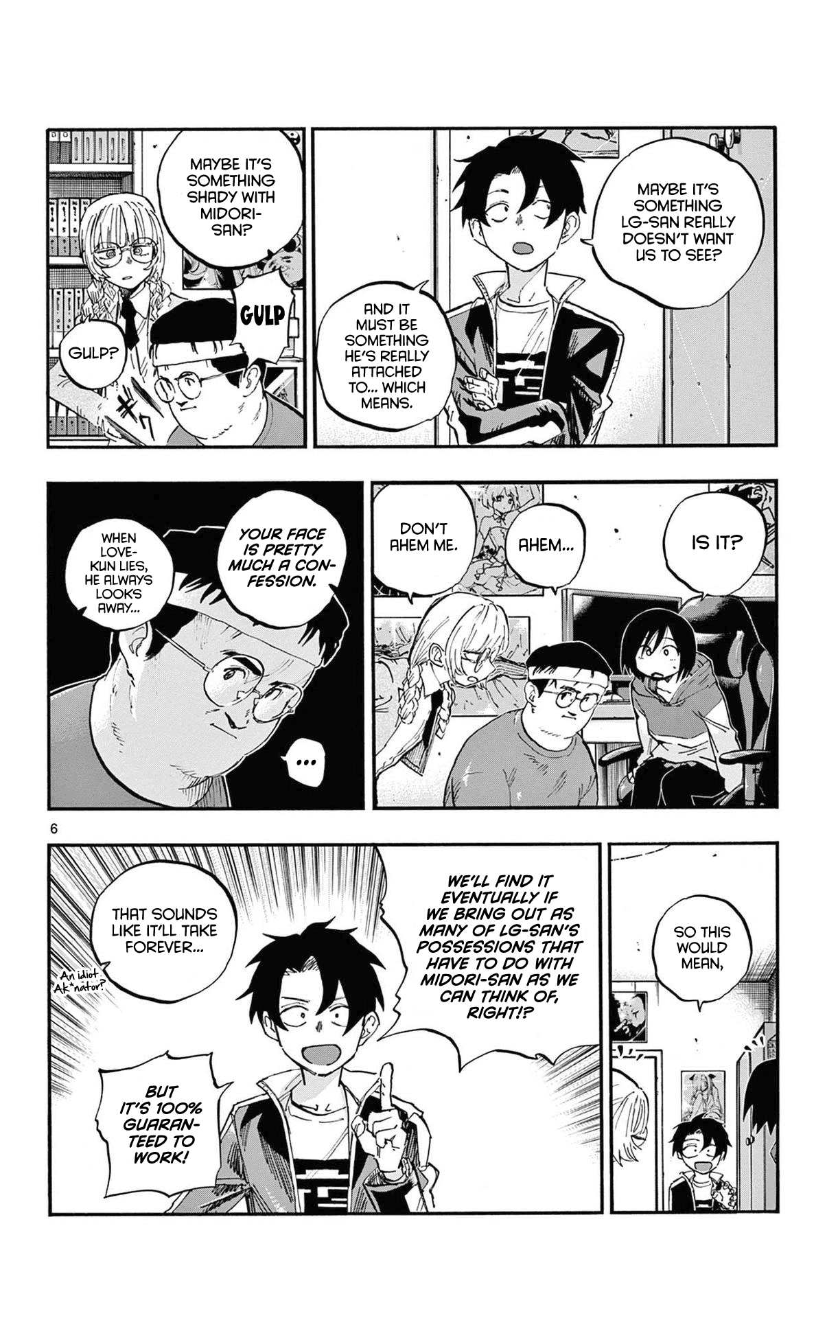 Read Call of the Night EN Manga Online
