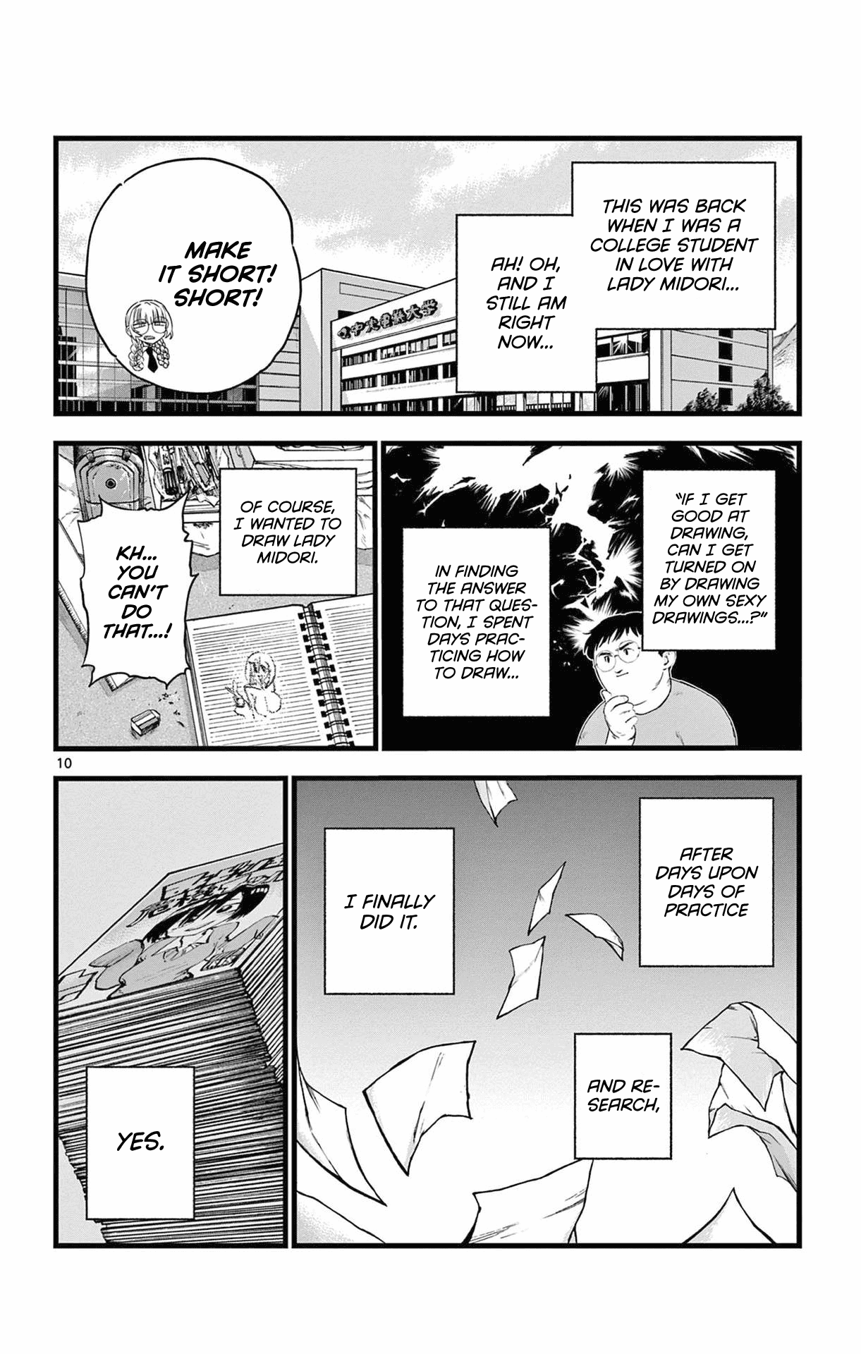 Read Call of the Night EN Manga Online