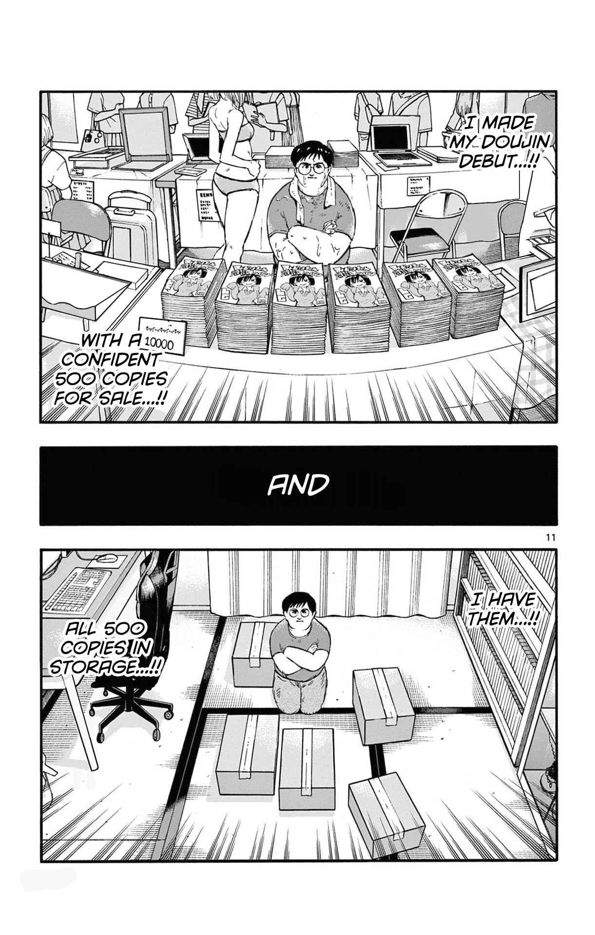 Read Call of the Night EN Manga Online