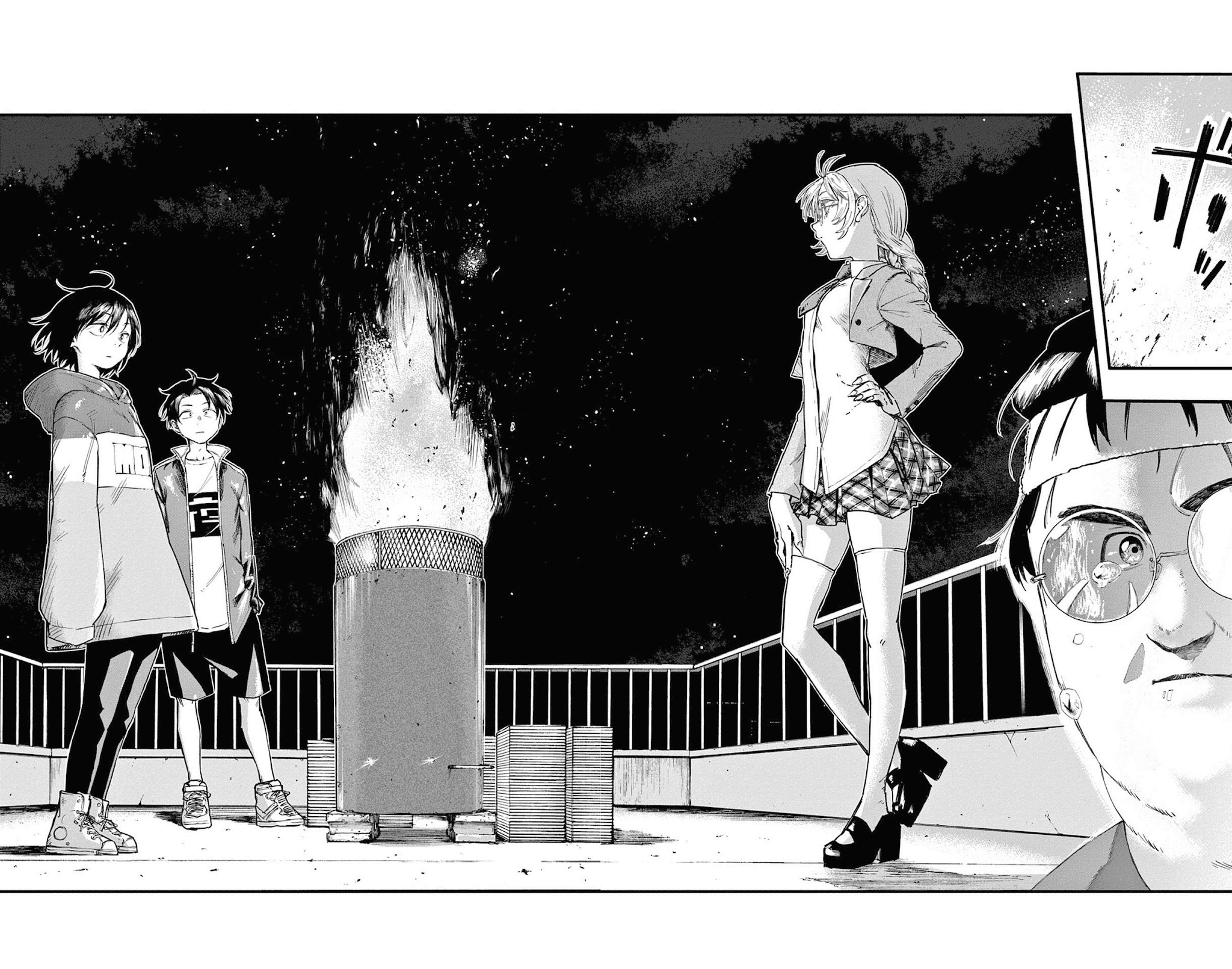 Read Call of the Night EN Manga Online