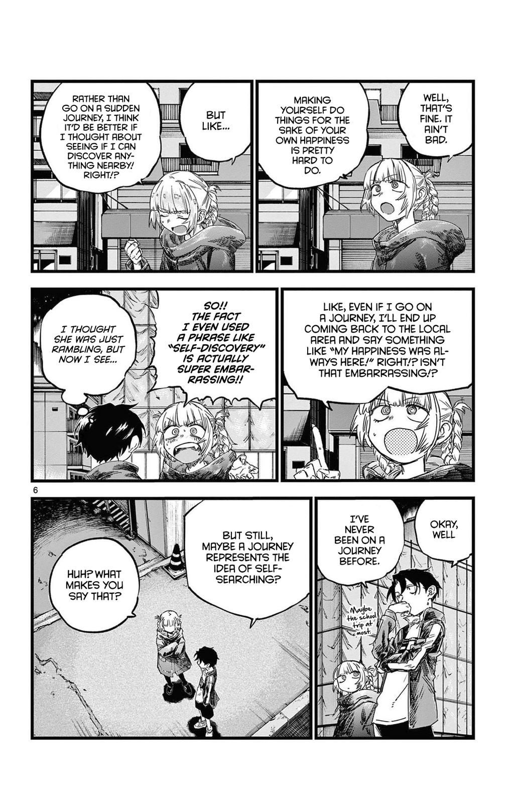 Read Call of the Night EN Manga Online