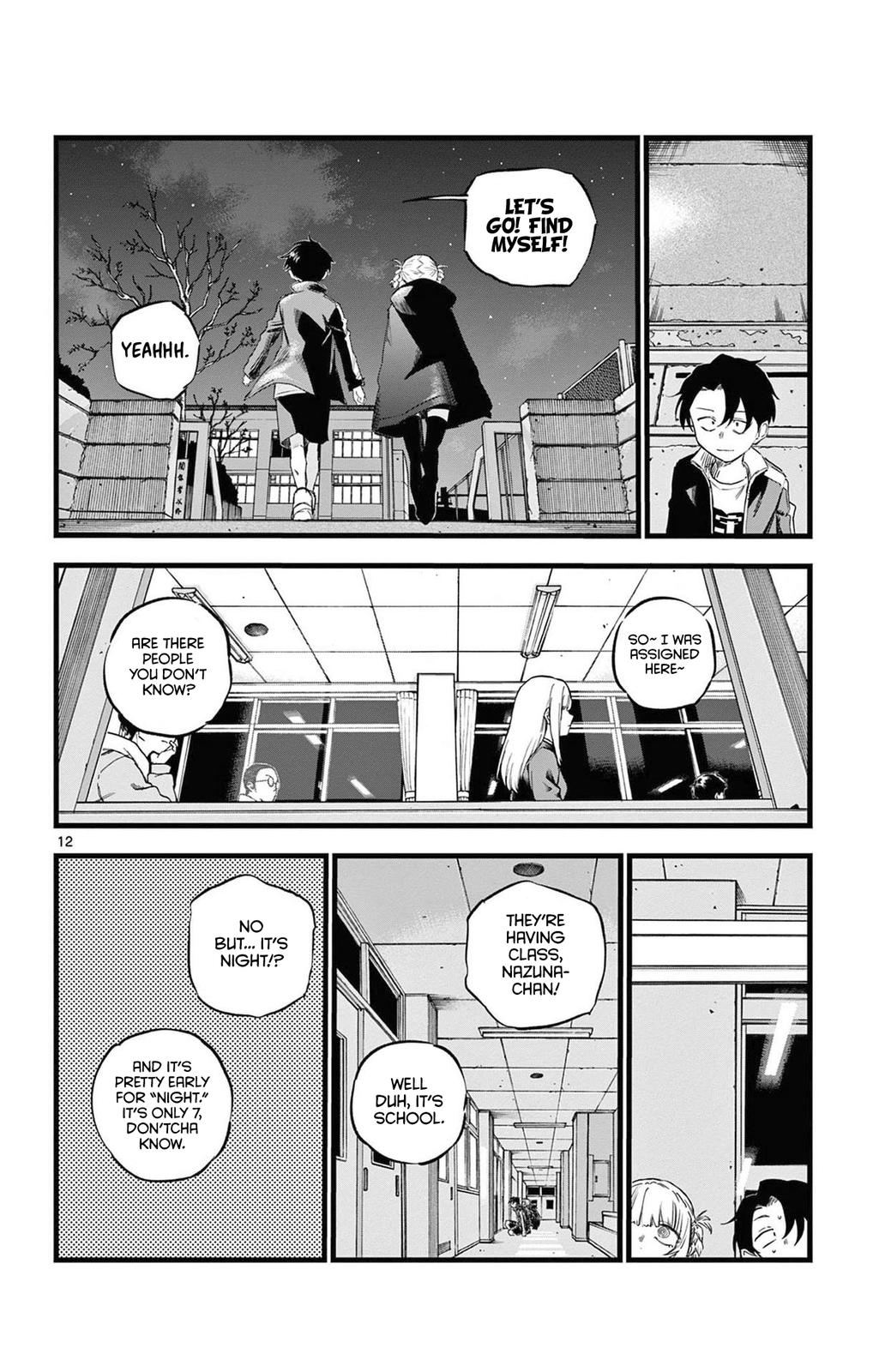 Read Call of the Night EN Manga Online