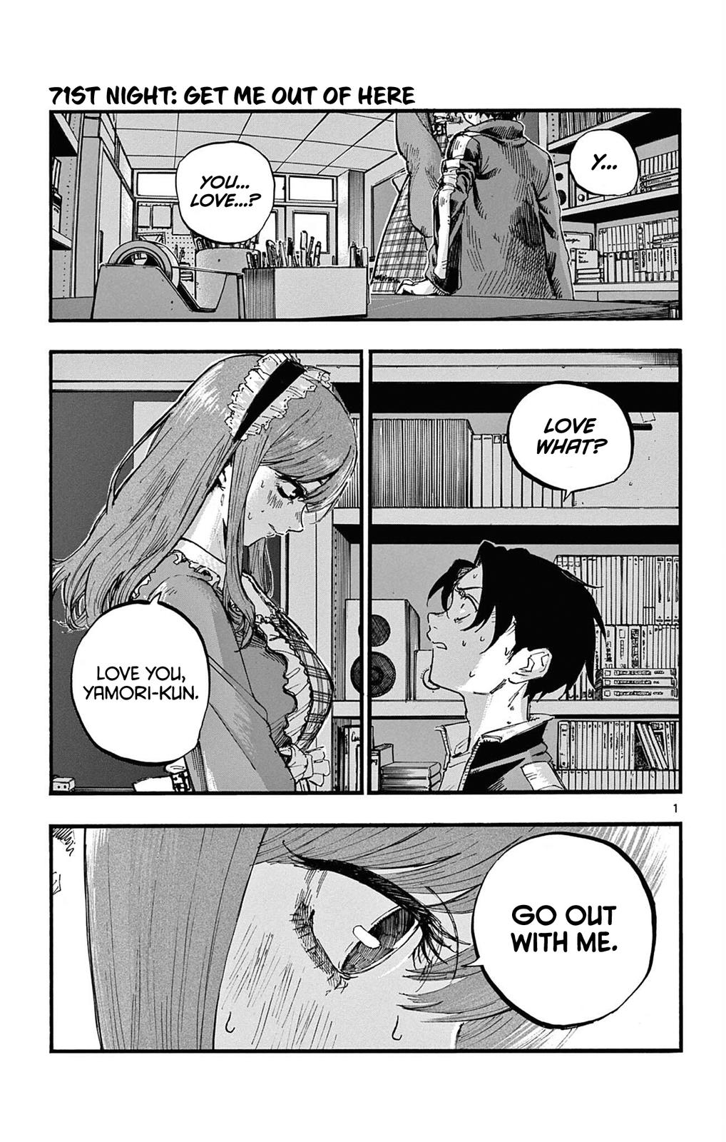 Read Call of the Night EN Manga Online