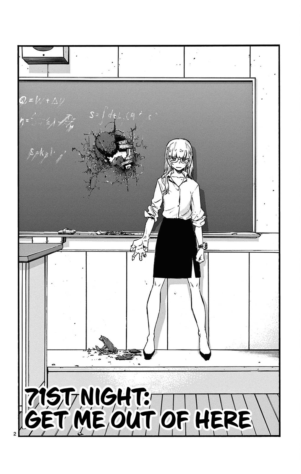 Read Call of the Night EN Manga Online