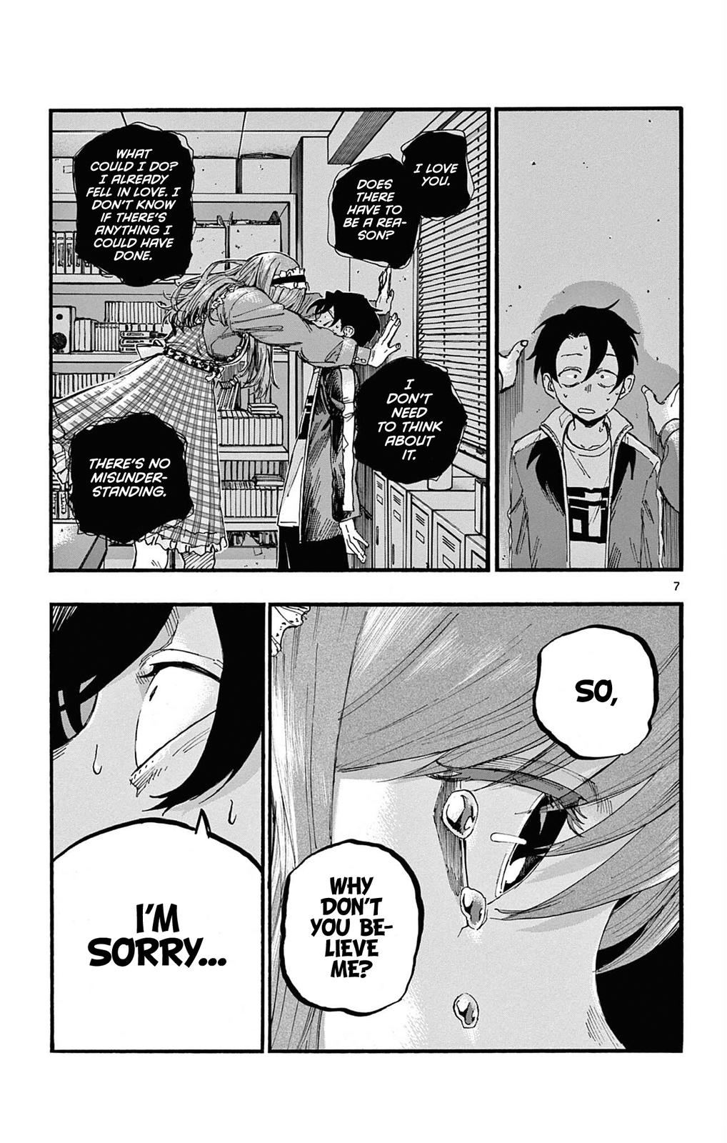 Read Call of the Night EN Manga Online
