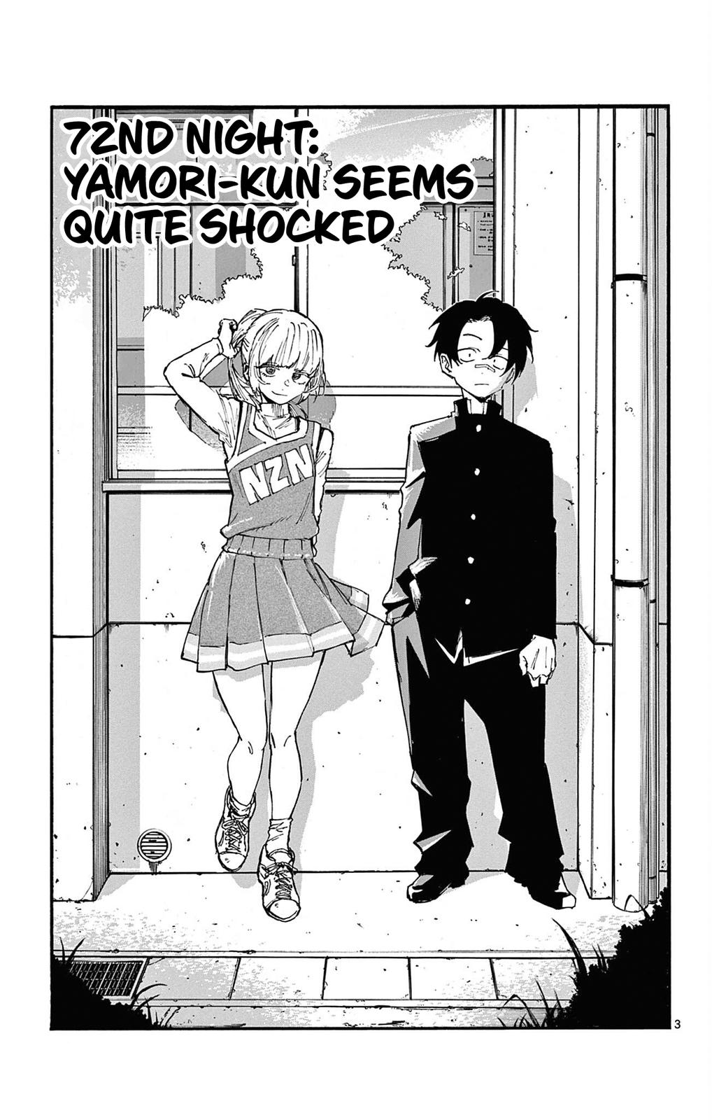 Read Call of the Night EN Manga Online