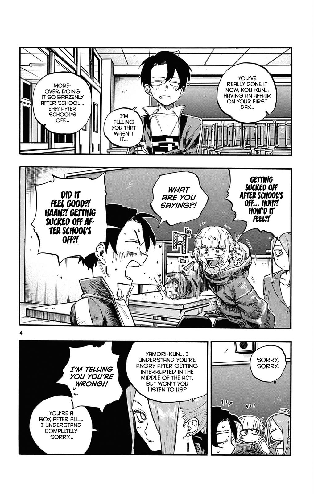Read Call of the Night EN Manga Online