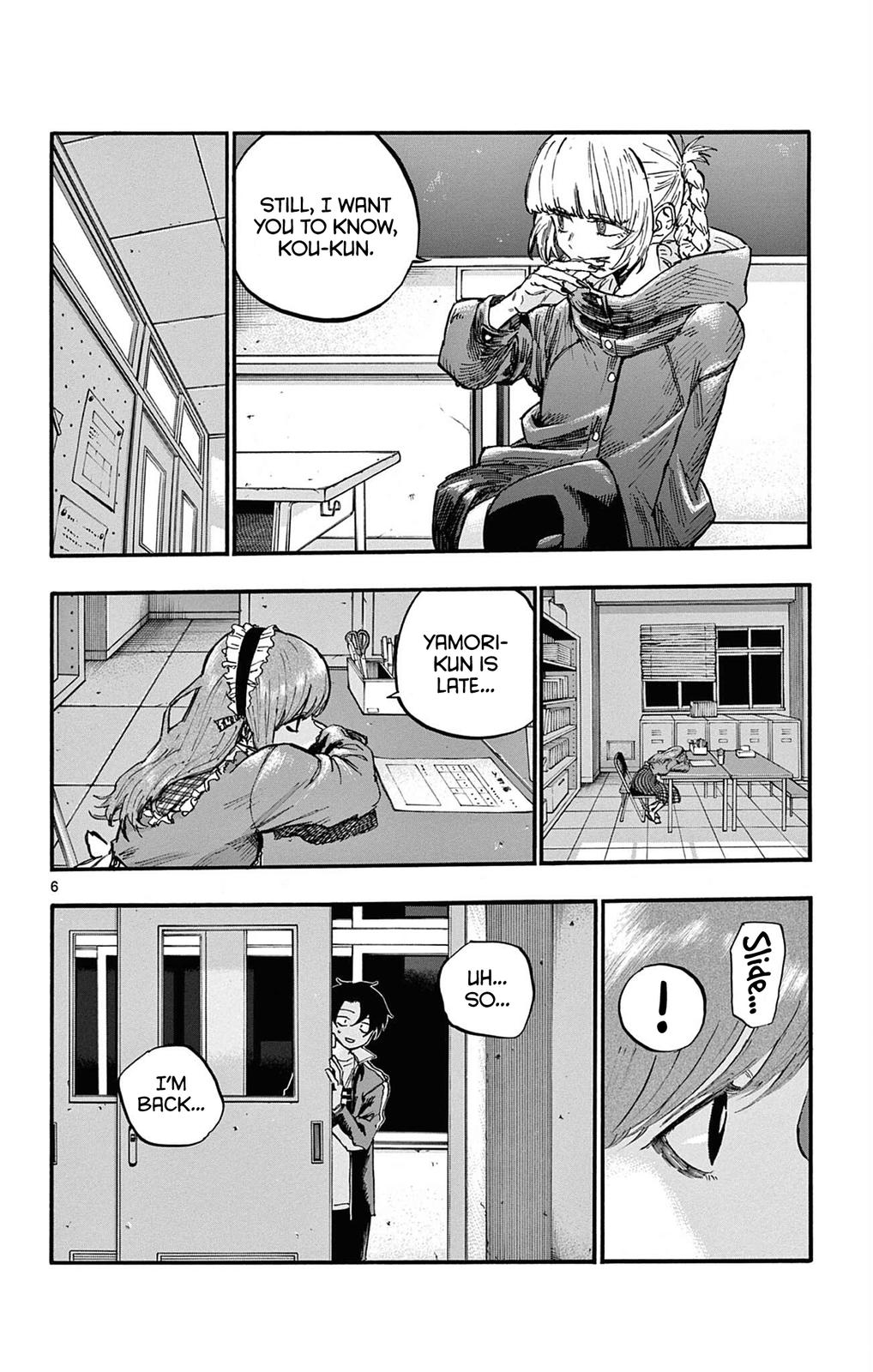Read Call of the Night EN Manga Online