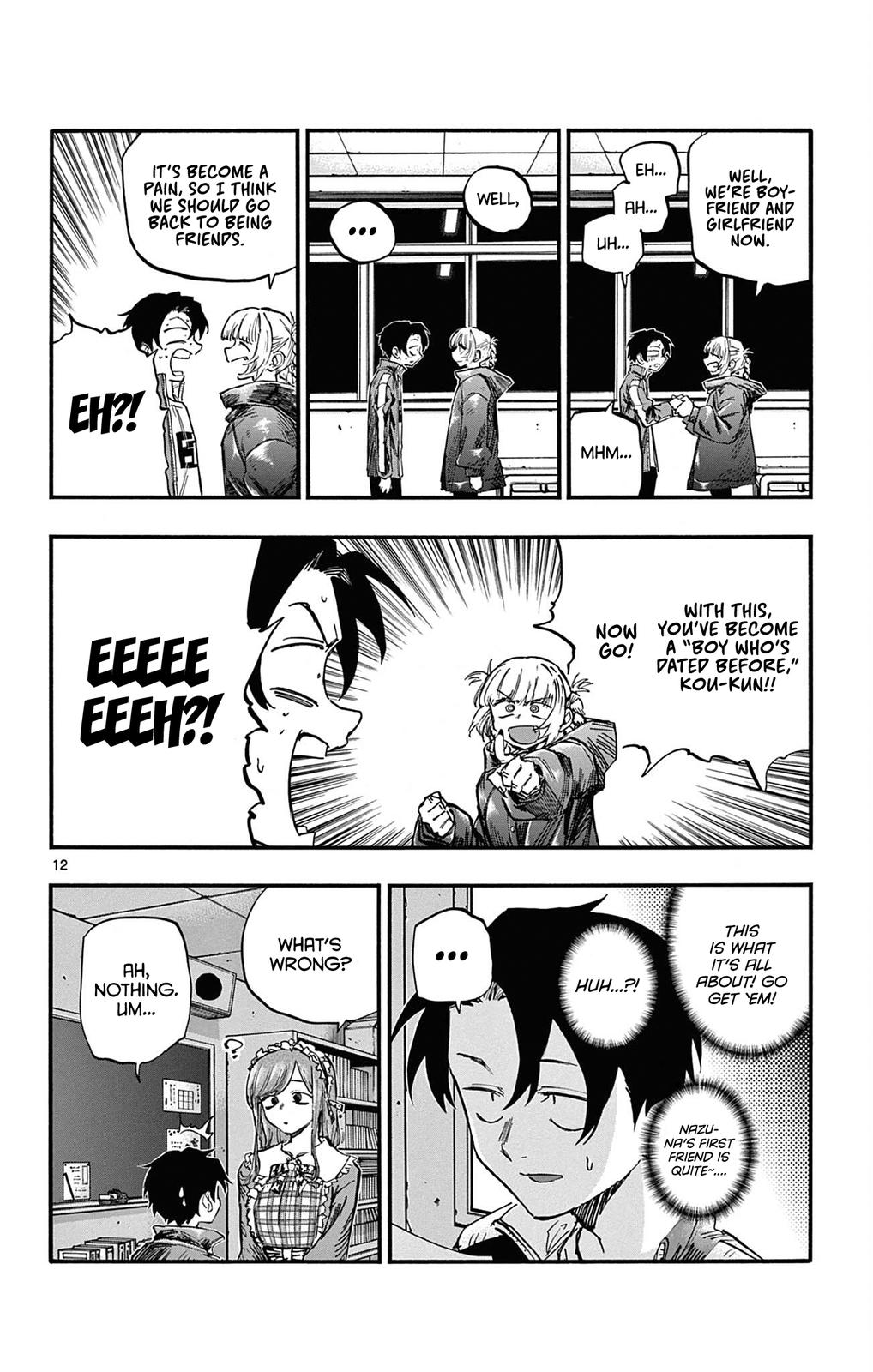 Read Call of the Night EN Manga Online