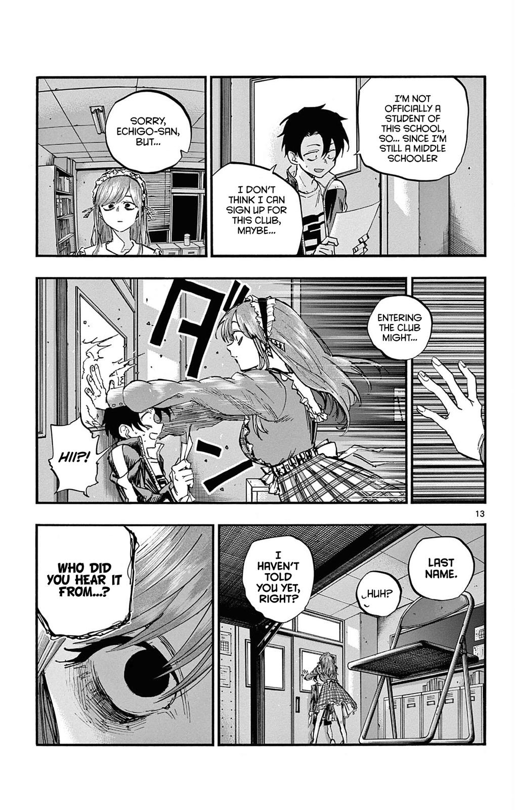 Read Call of the Night EN Manga Online