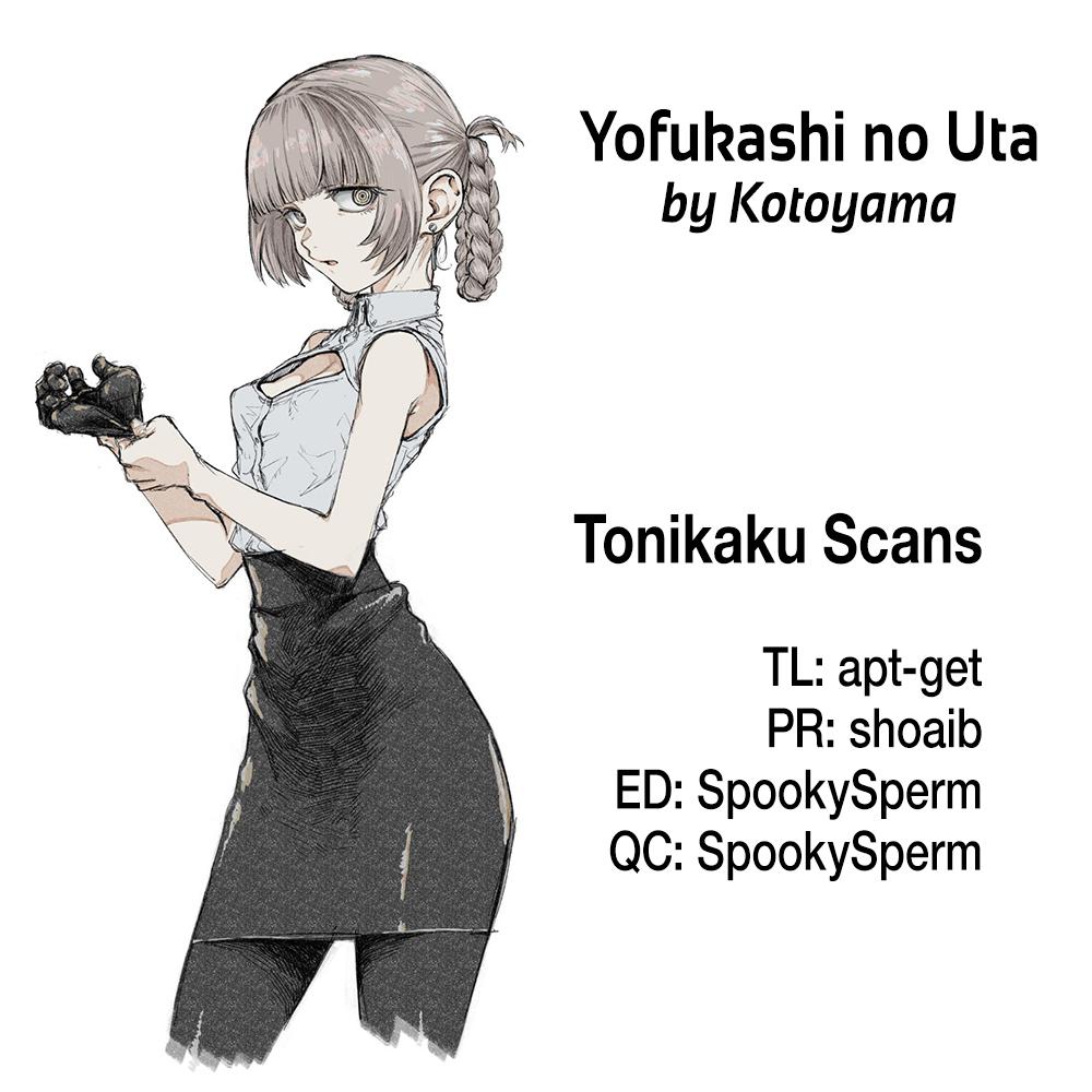 Read Call of the Night EN Manga Online