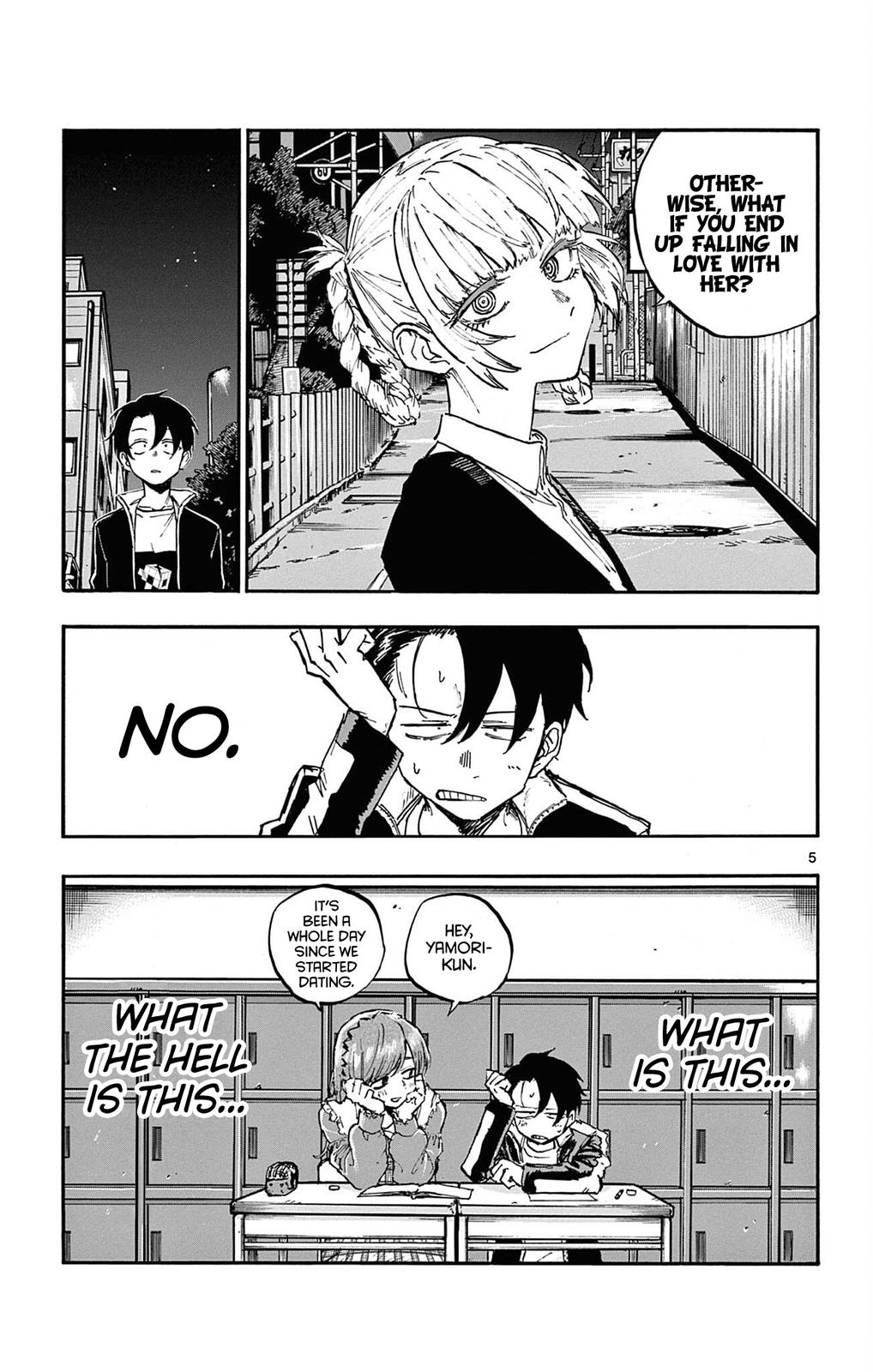 Read Call of the Night EN Manga Online