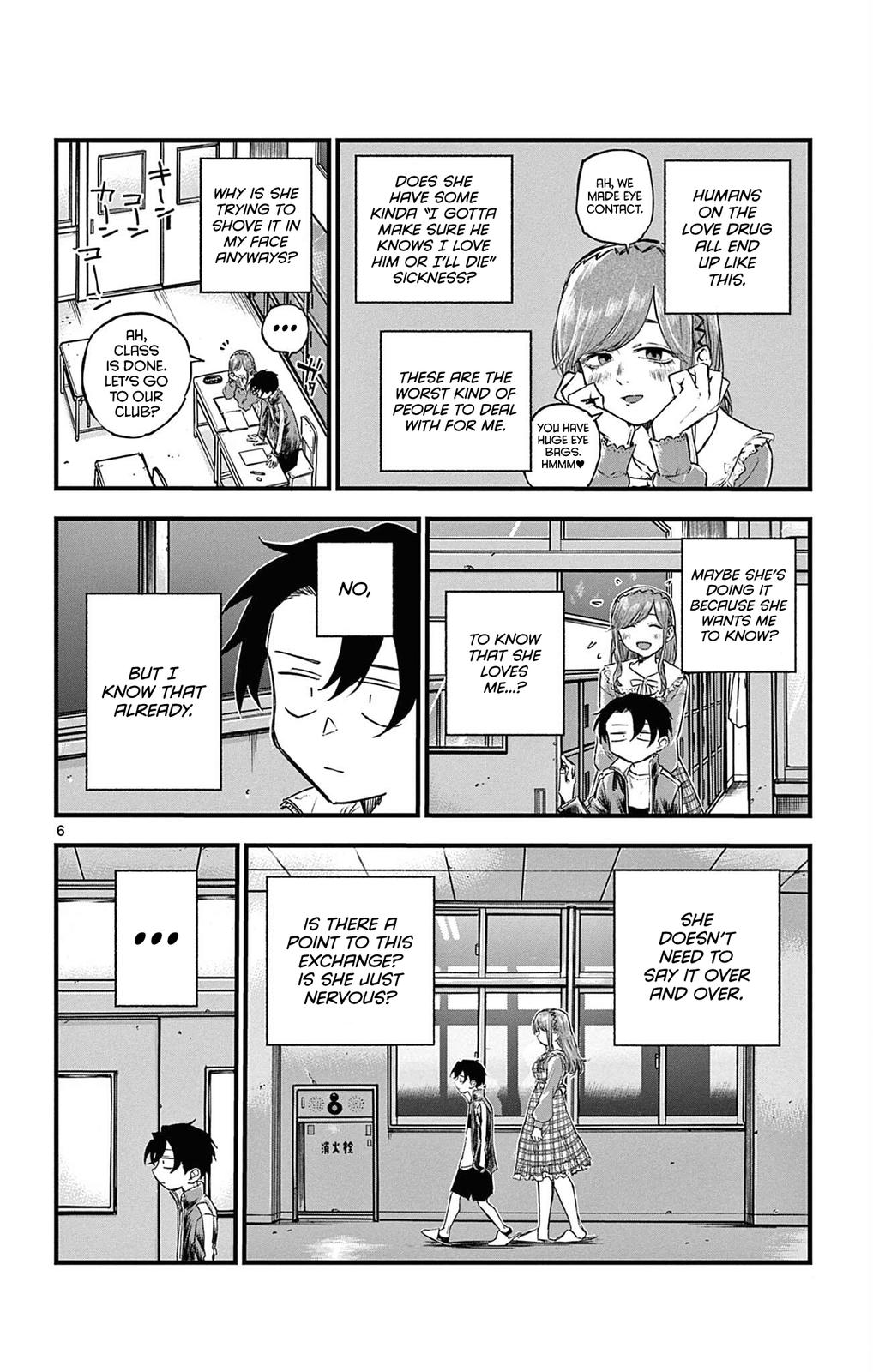 Read Call of the Night EN Manga Online
