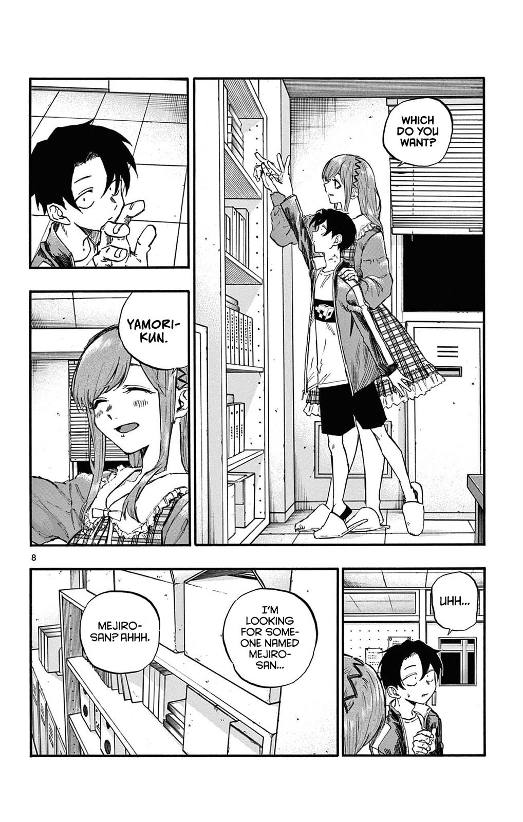 Read Call of the Night EN Manga Online