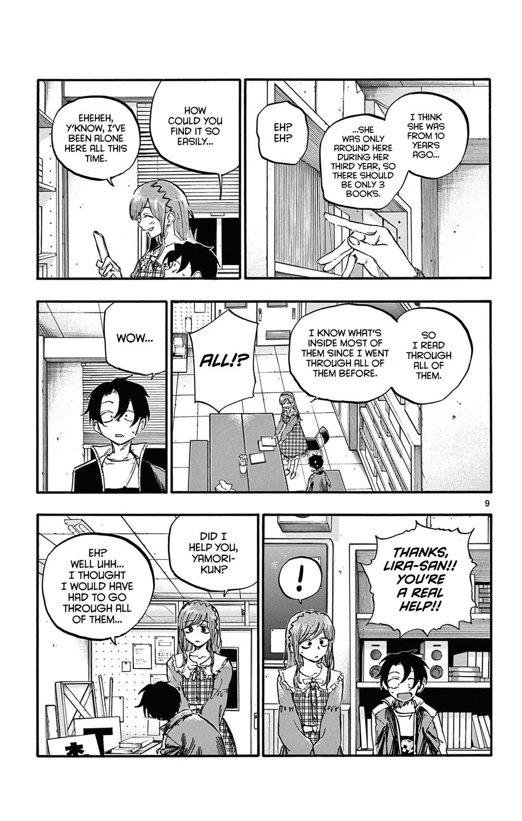 Read Call of the Night EN Manga Online