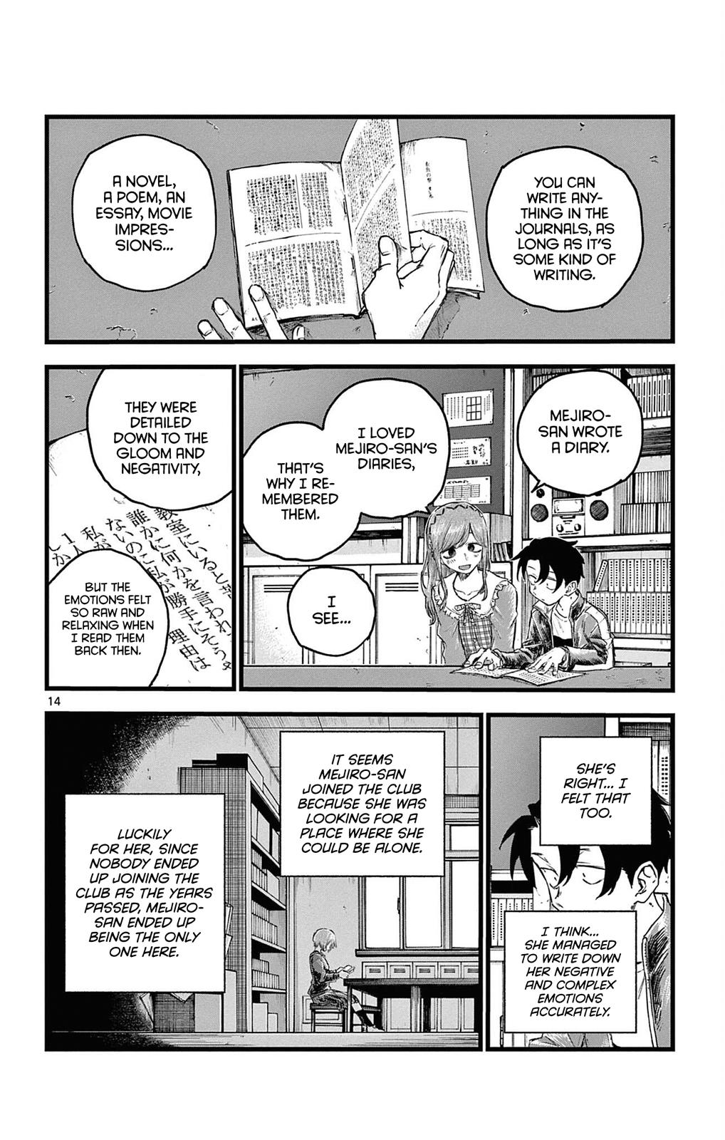 Read Call of the Night EN Manga Online