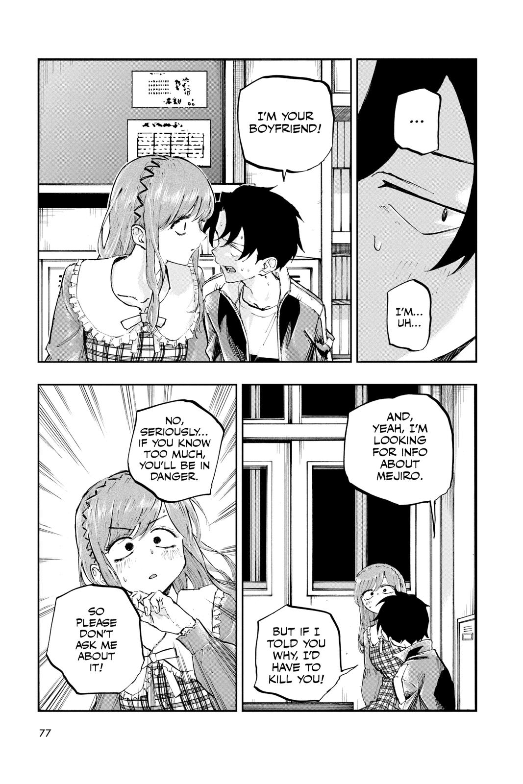 Read Call of the Night EN Manga Online