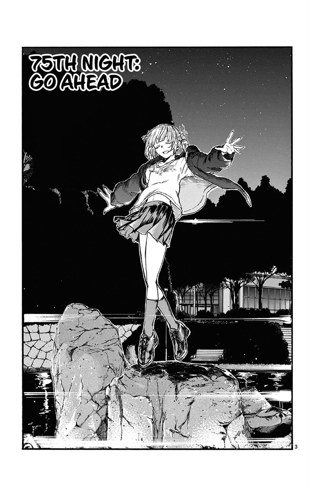 Read Call of the Night EN Manga Online