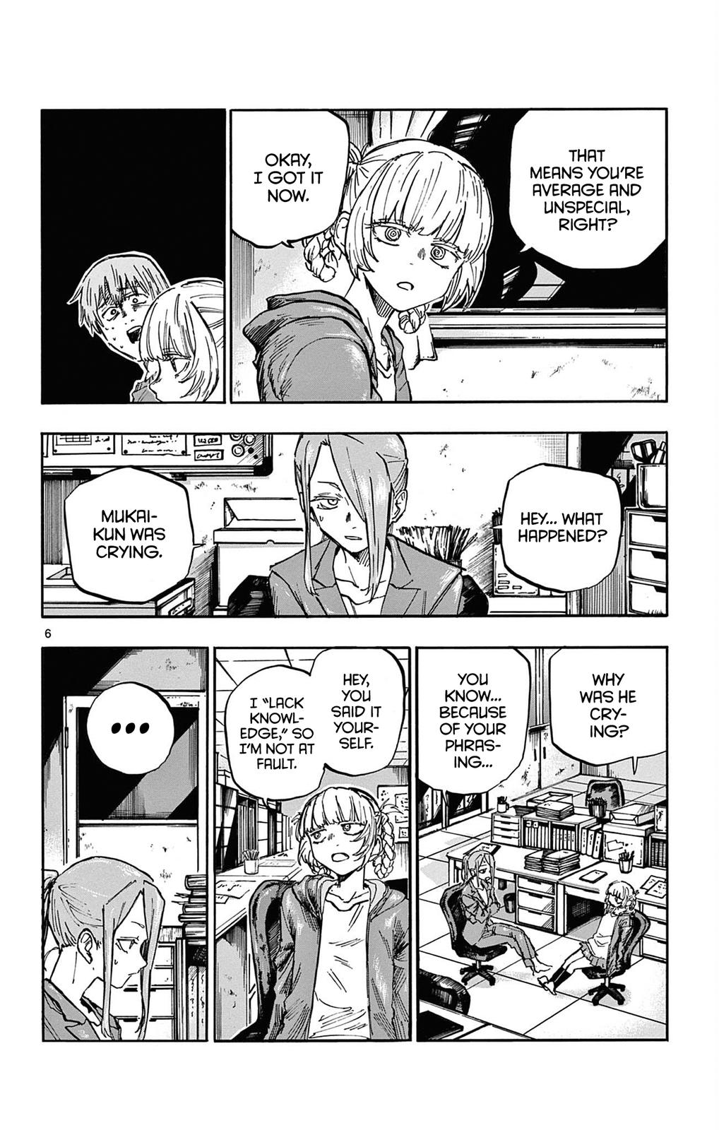 Read Call of the Night EN Manga Online