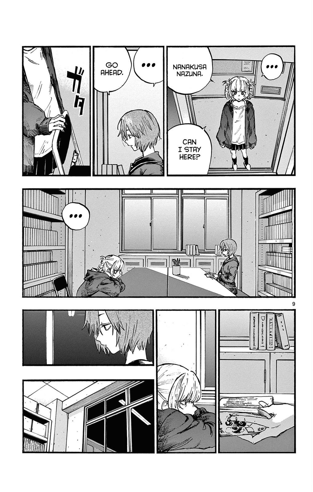 Read Call of the Night EN Manga Online