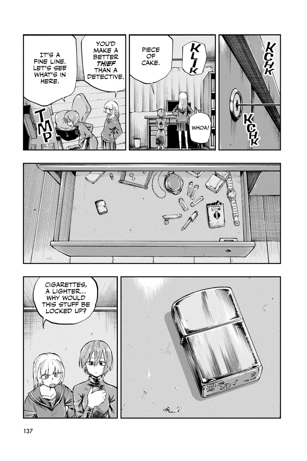 Read Call of the Night EN Manga Online