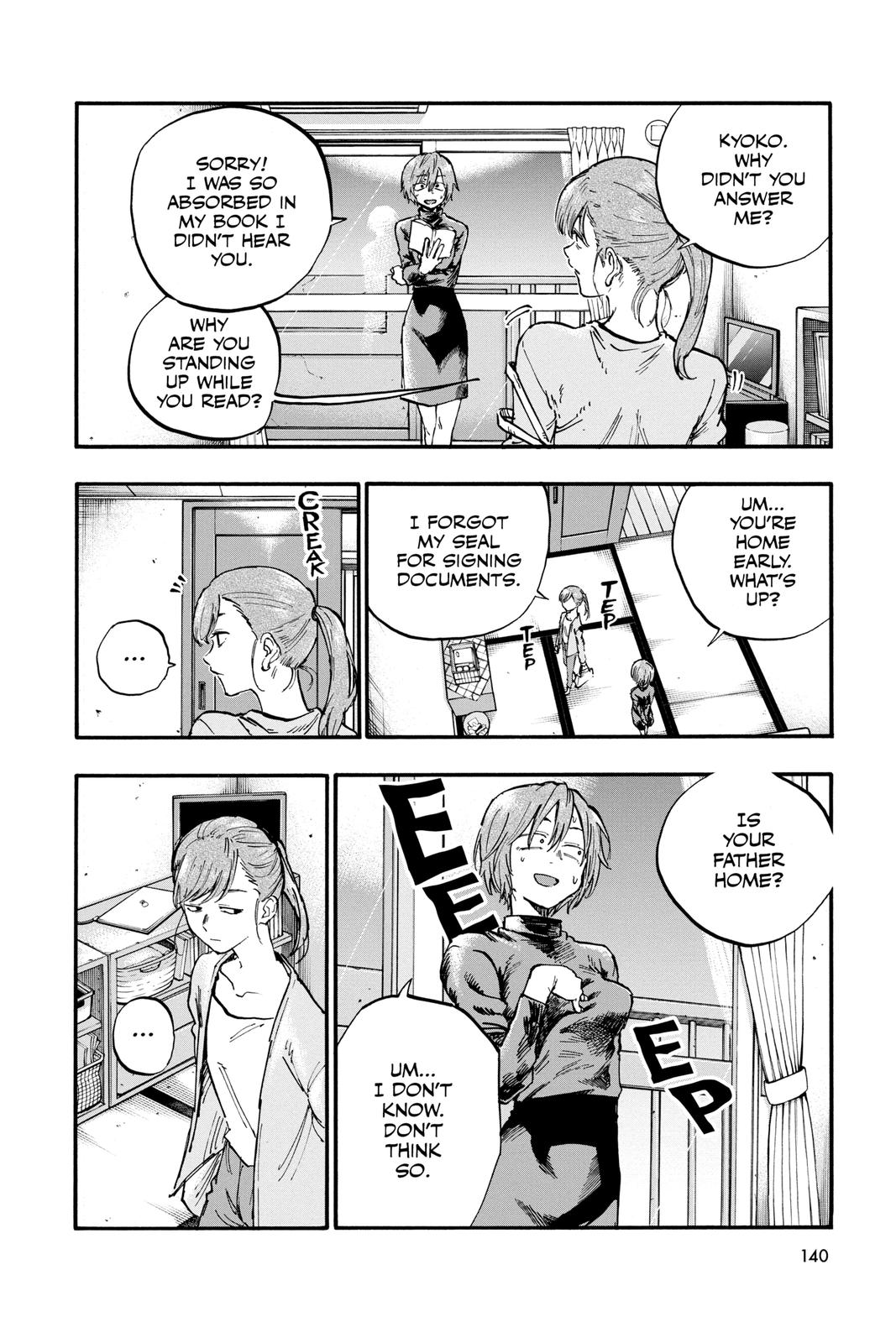 Read Call of the Night EN Manga Online