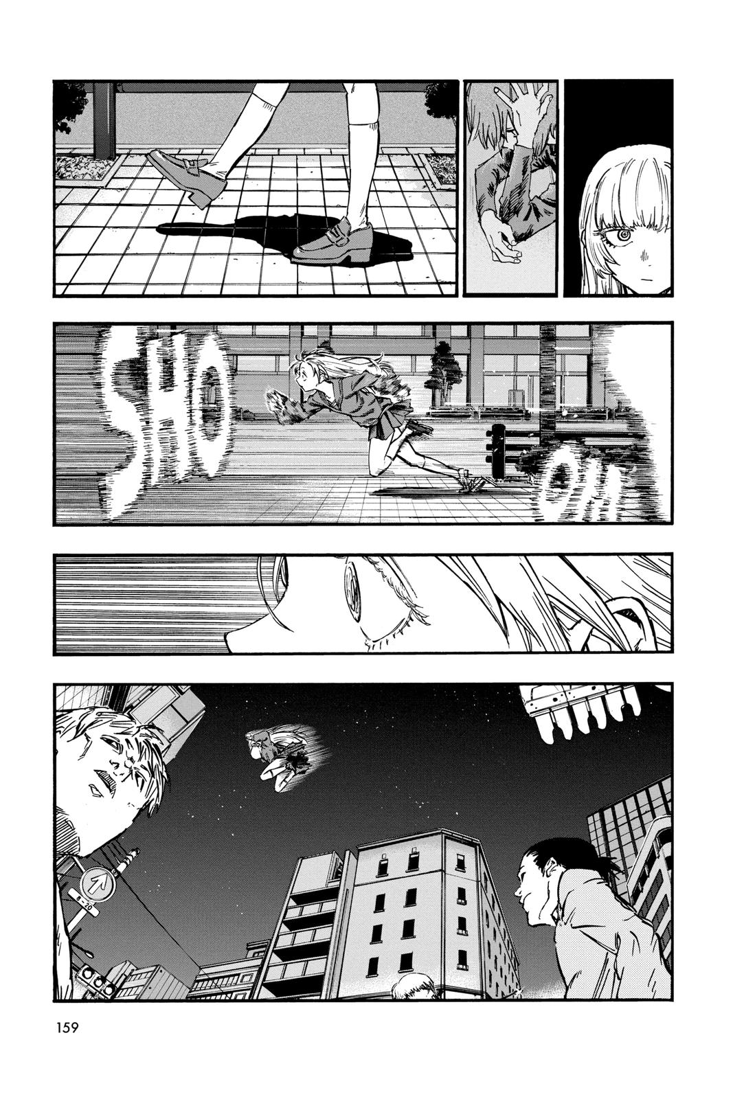 Read Call of the Night EN Manga Online