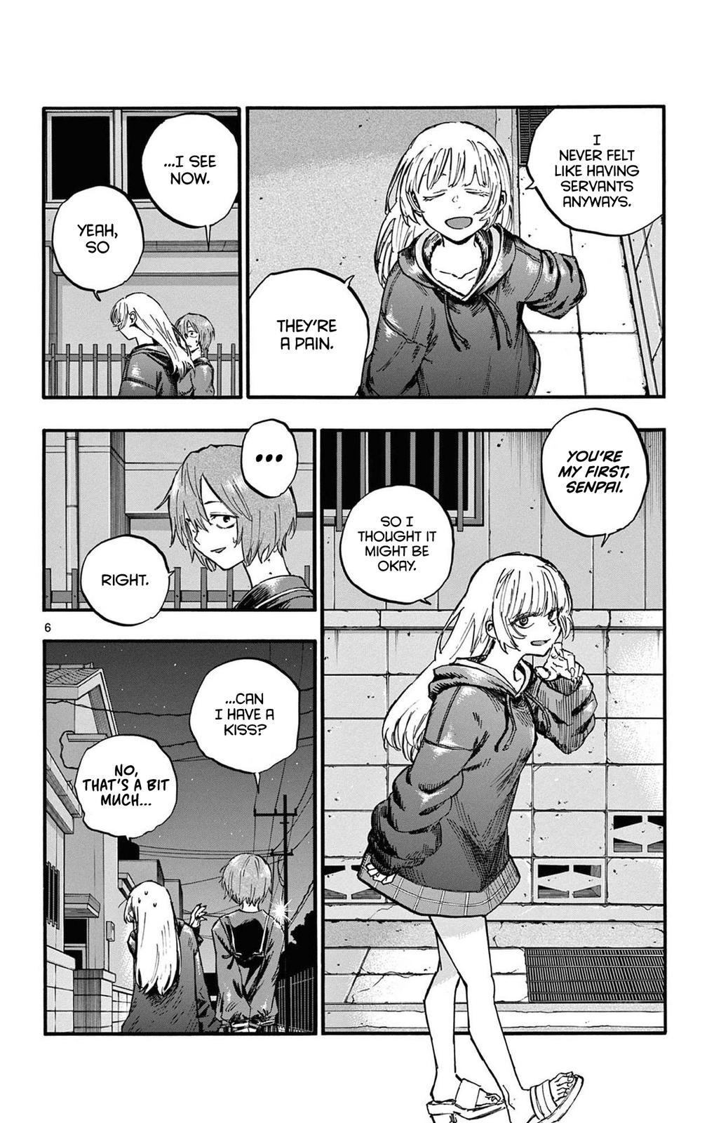 Read Call of the Night EN Manga Online