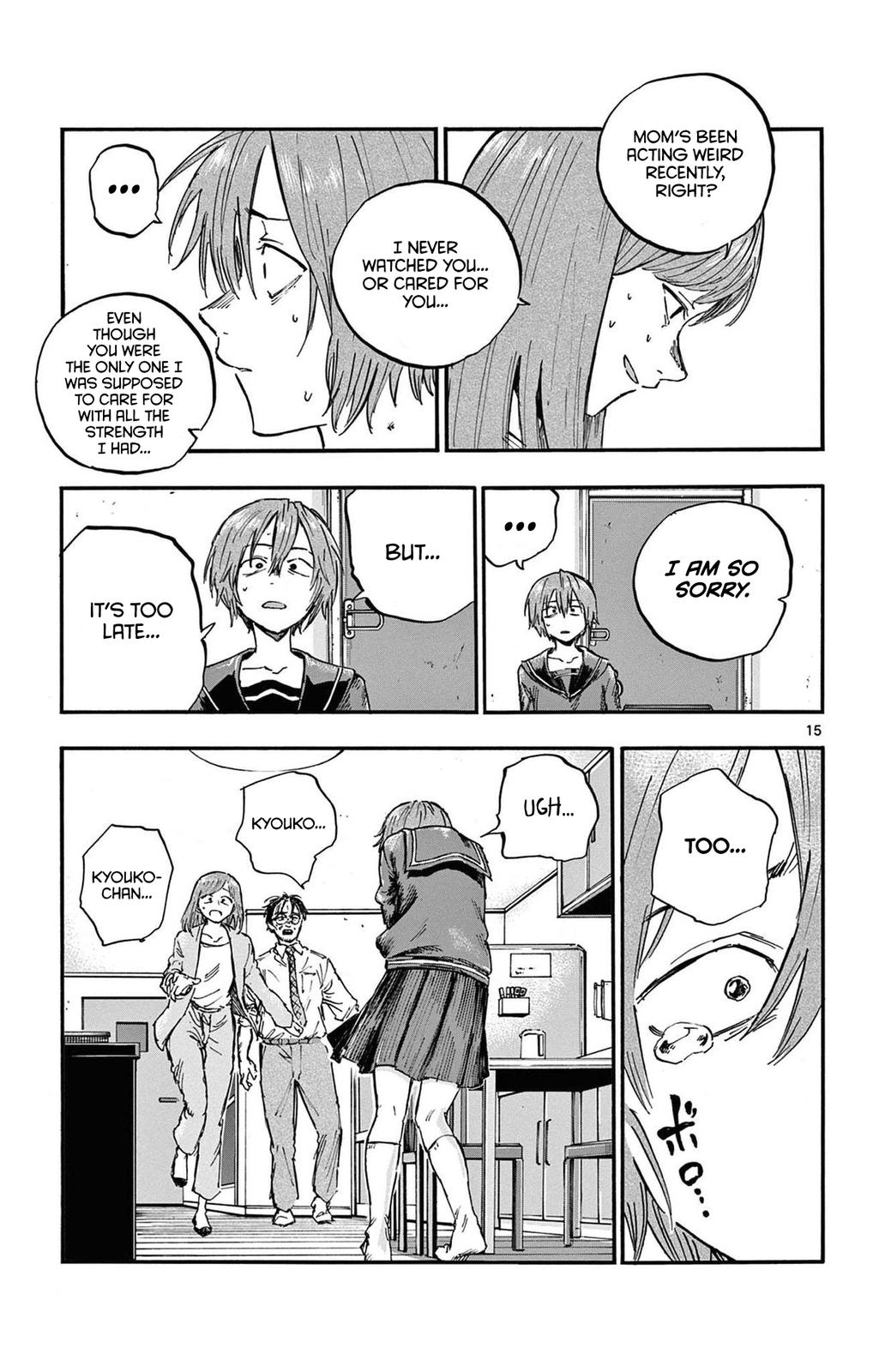 Read Call of the Night EN Manga Online