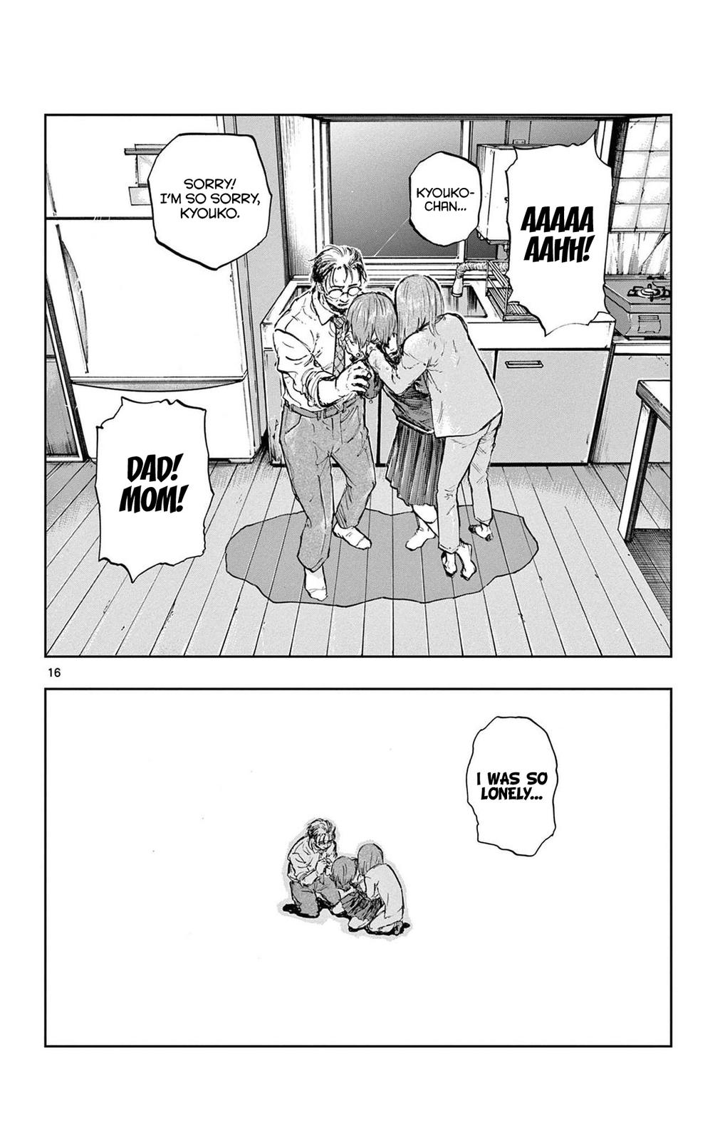 Read Call of the Night EN Manga Online