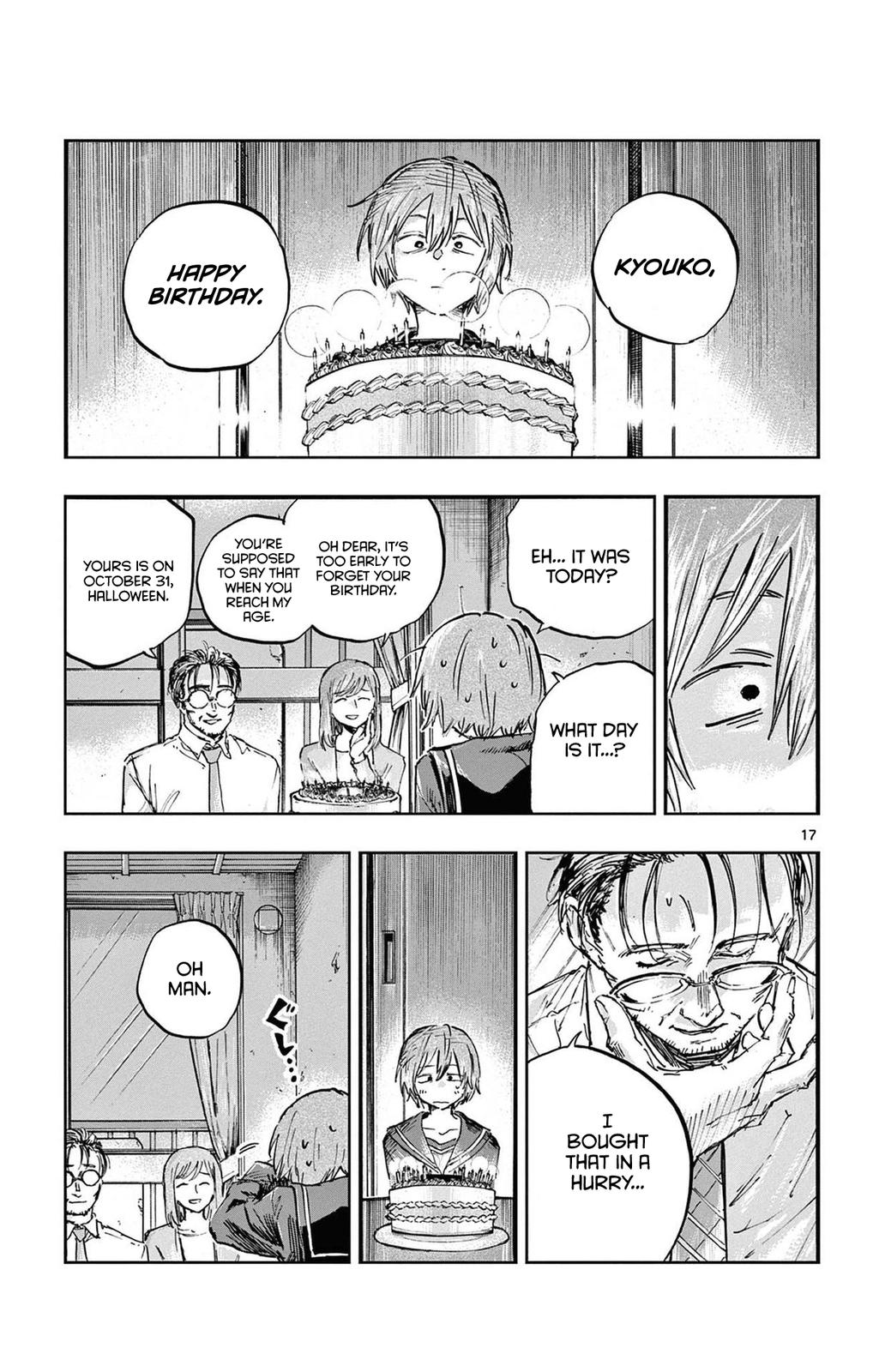 Read Call of the Night EN Manga Online