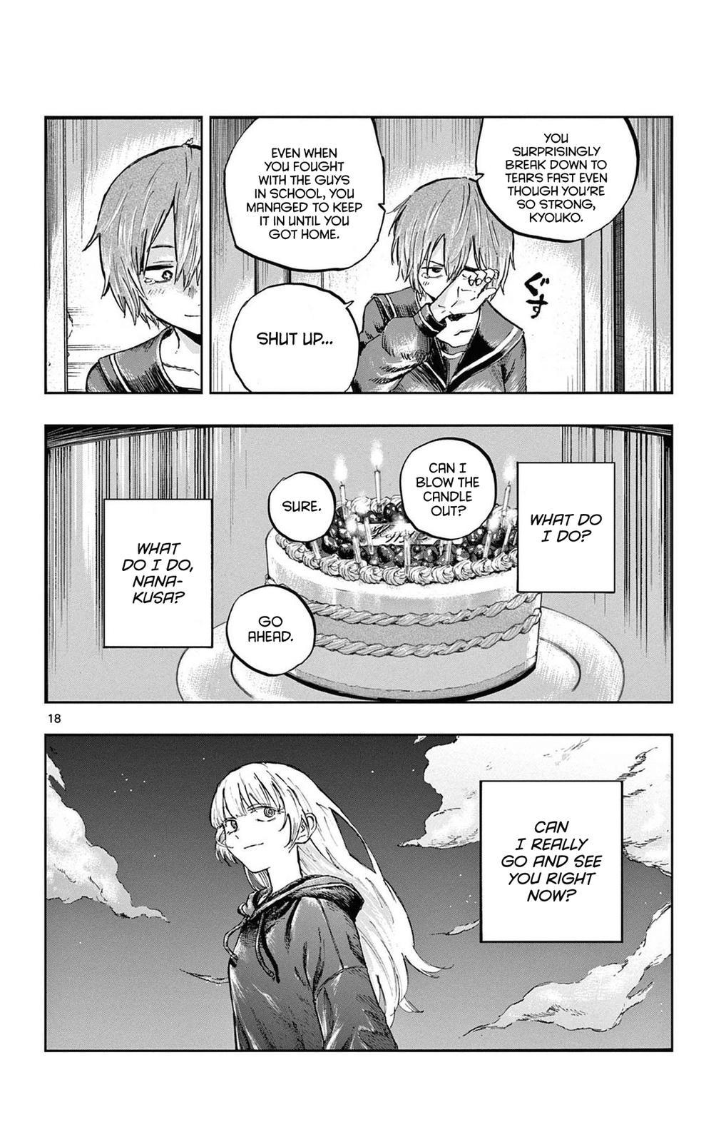 Read Call of the Night EN Manga Online