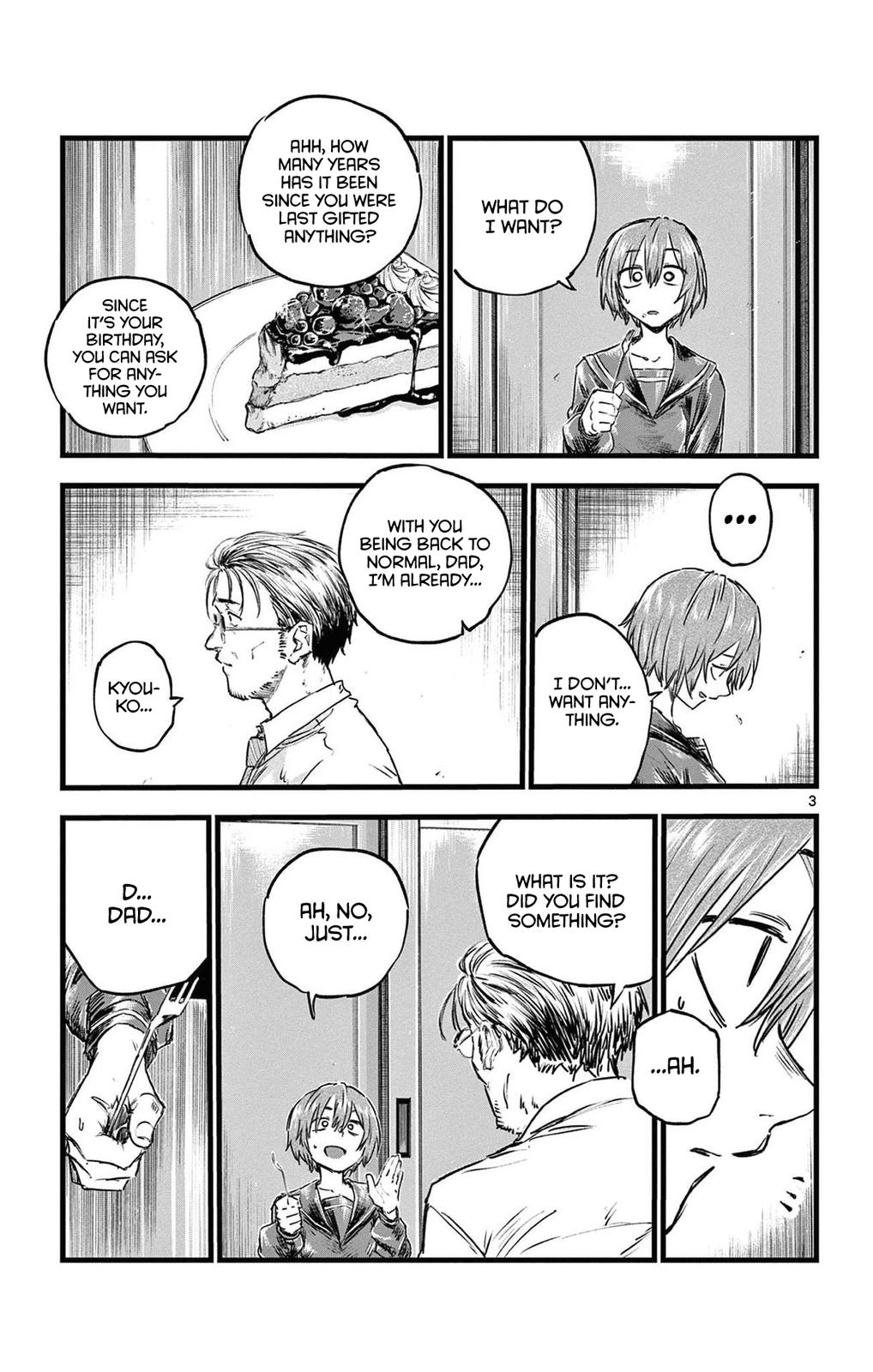 Read Call of the Night EN Manga Online