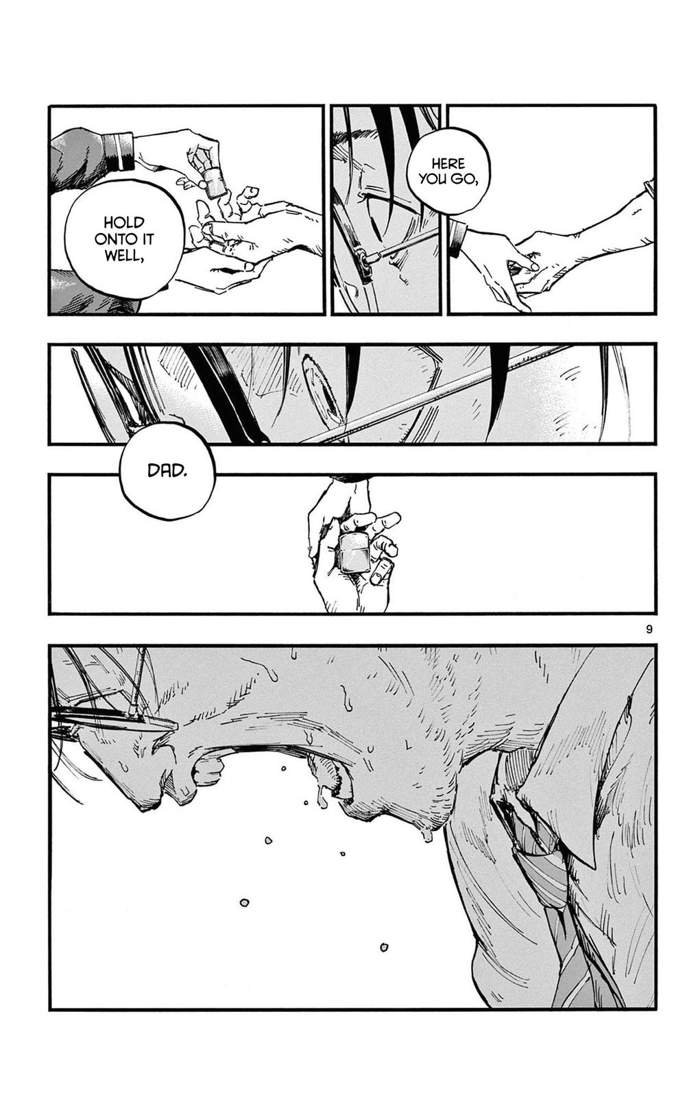 Read Call of the Night EN Manga Online