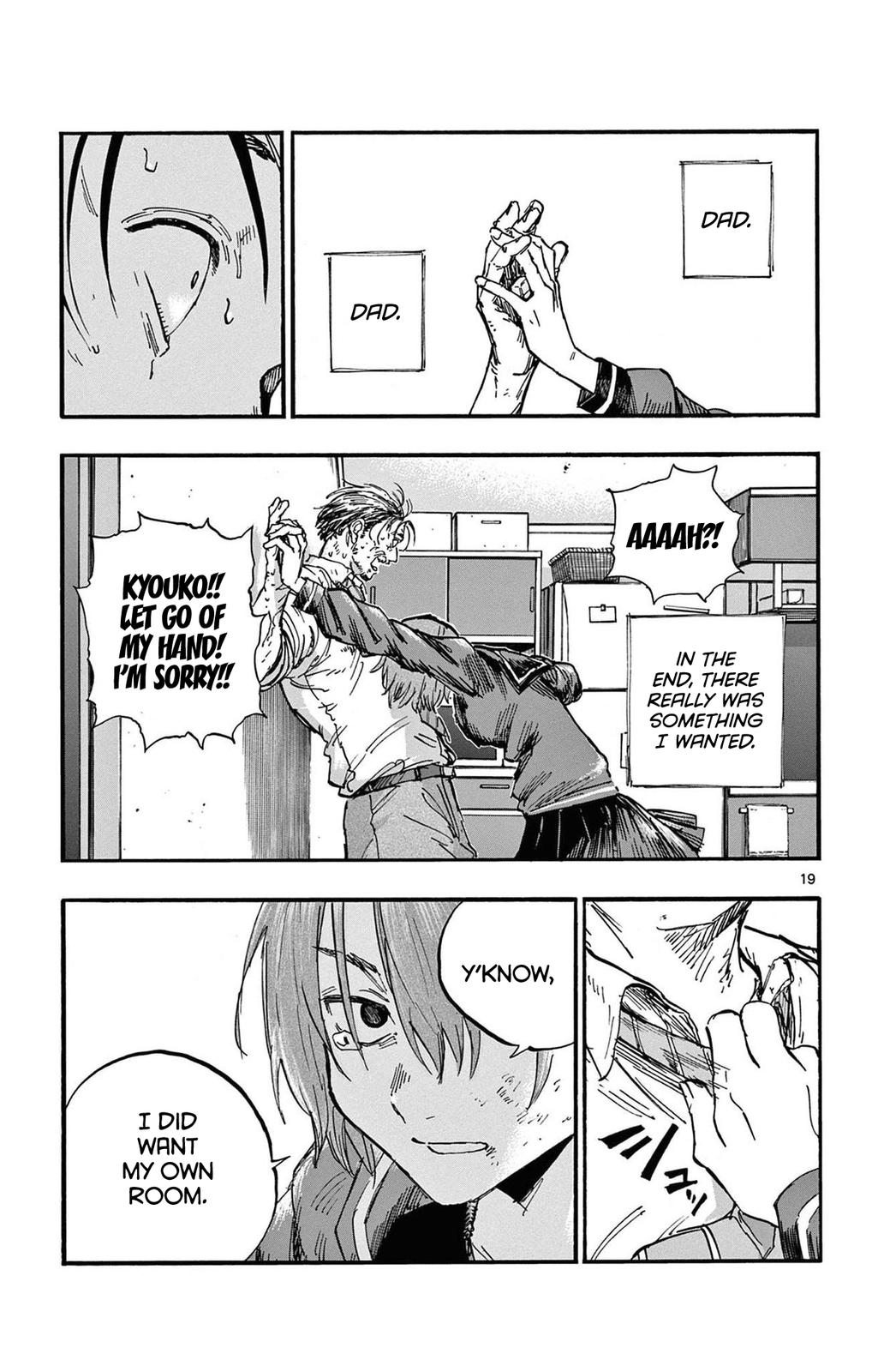Read Call of the Night EN Manga Online